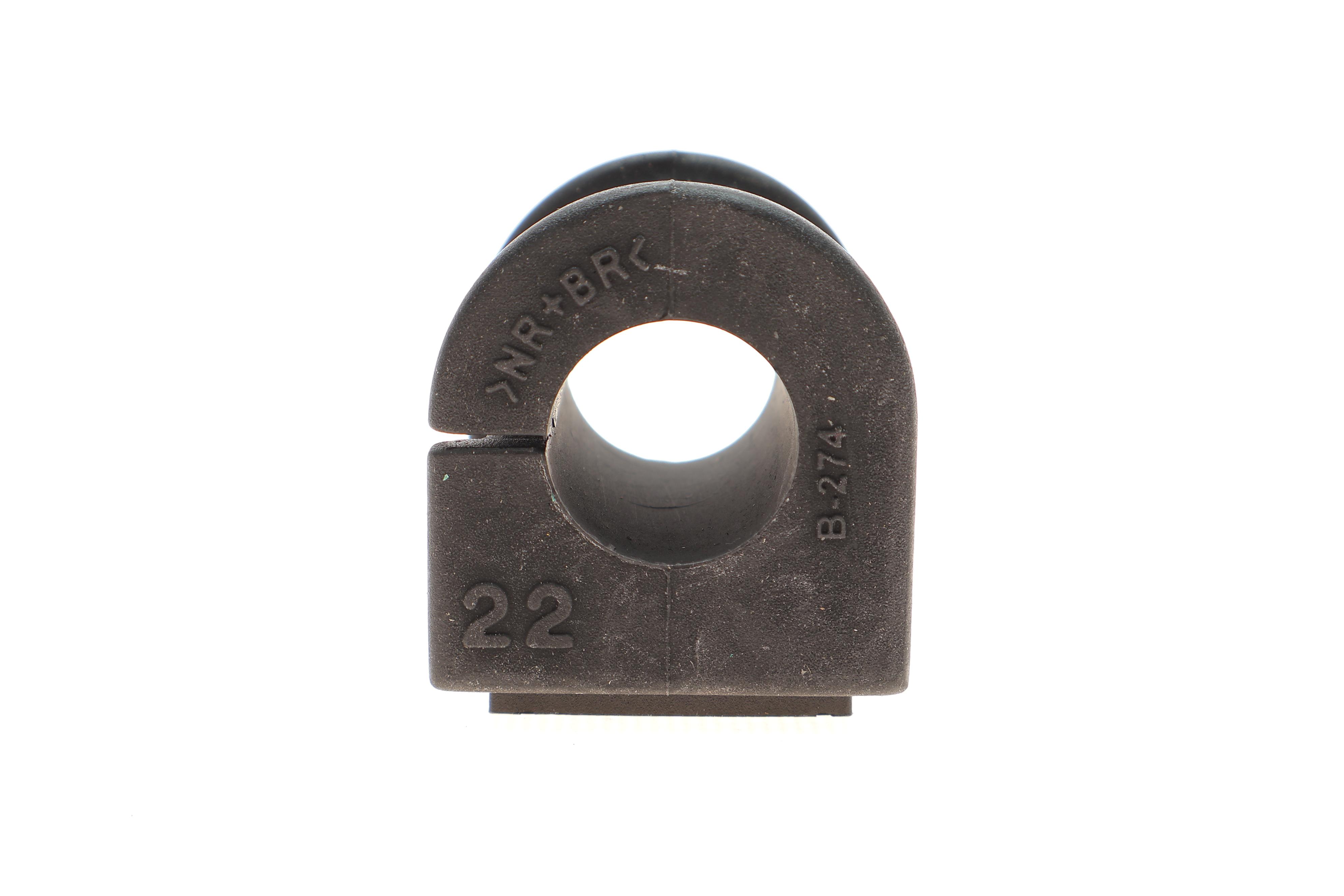 Втулка стабілізатора (заднього) Toyota Auris 06-18/Lexus HS 09-12