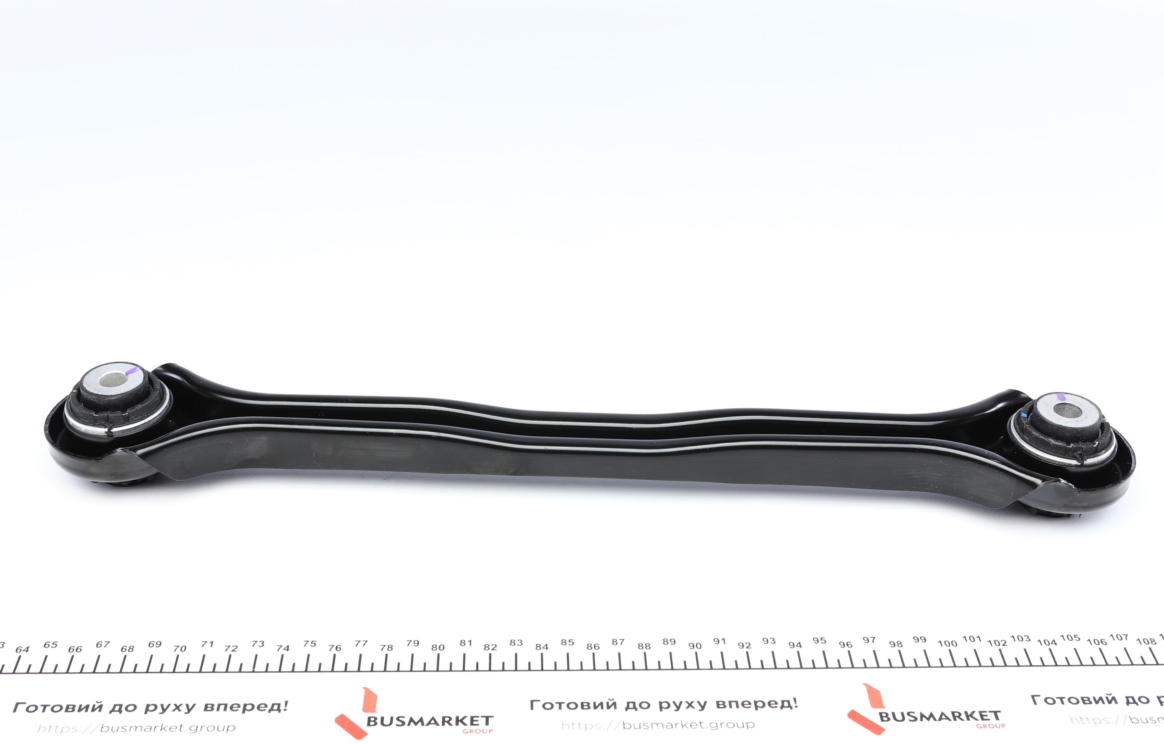 Важіль підвіски (задній/зверху) BMW 1 (E81/E82/E87/E88)/3 (E90/E91/E92/E93)/X1 (E84) 04-15