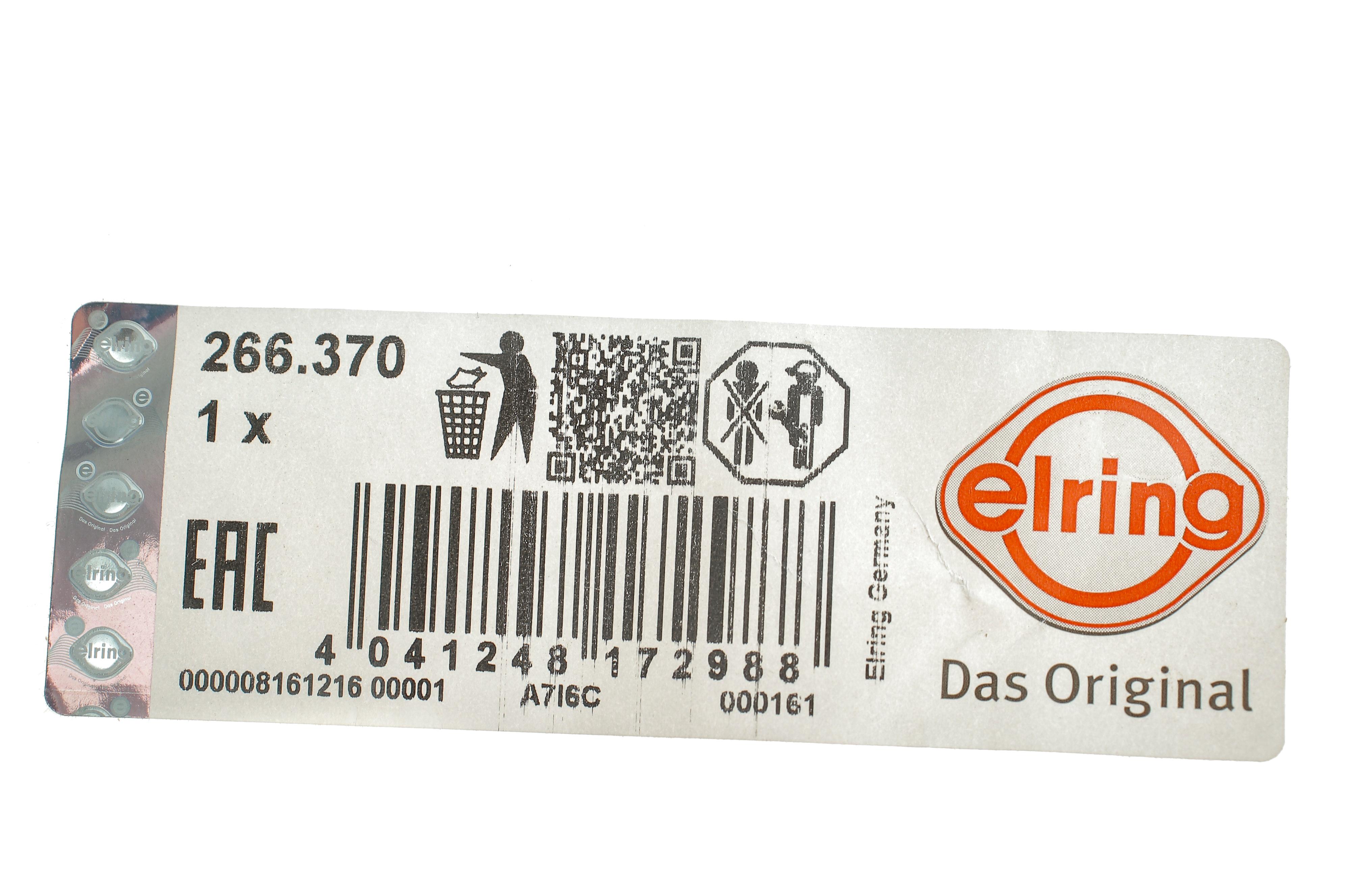 Прокладка крышки клапанов BMW 740 M62 (5-8)