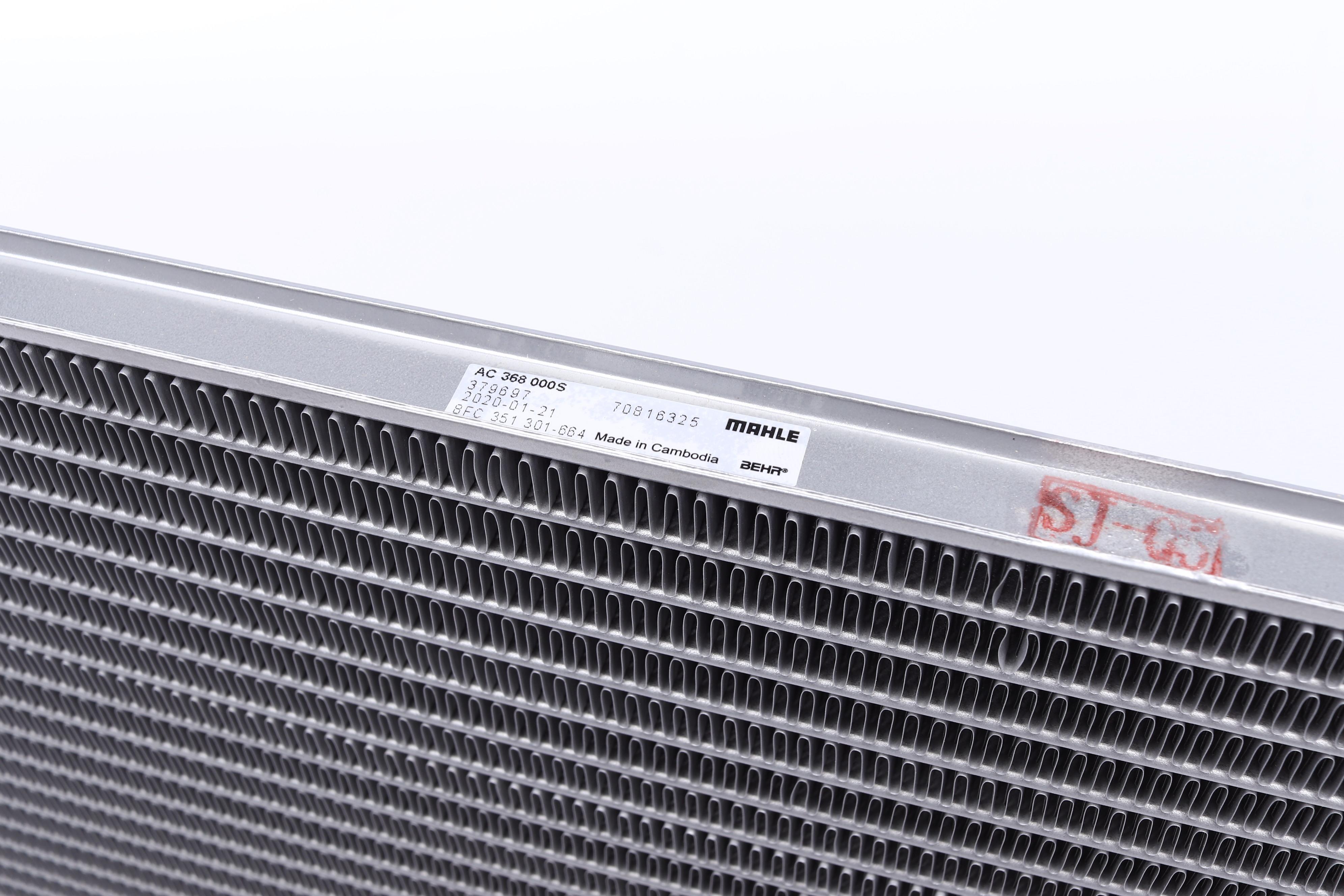 Радіатор кондиціонера Citroen Jumper/Peugeot Boxer 06-