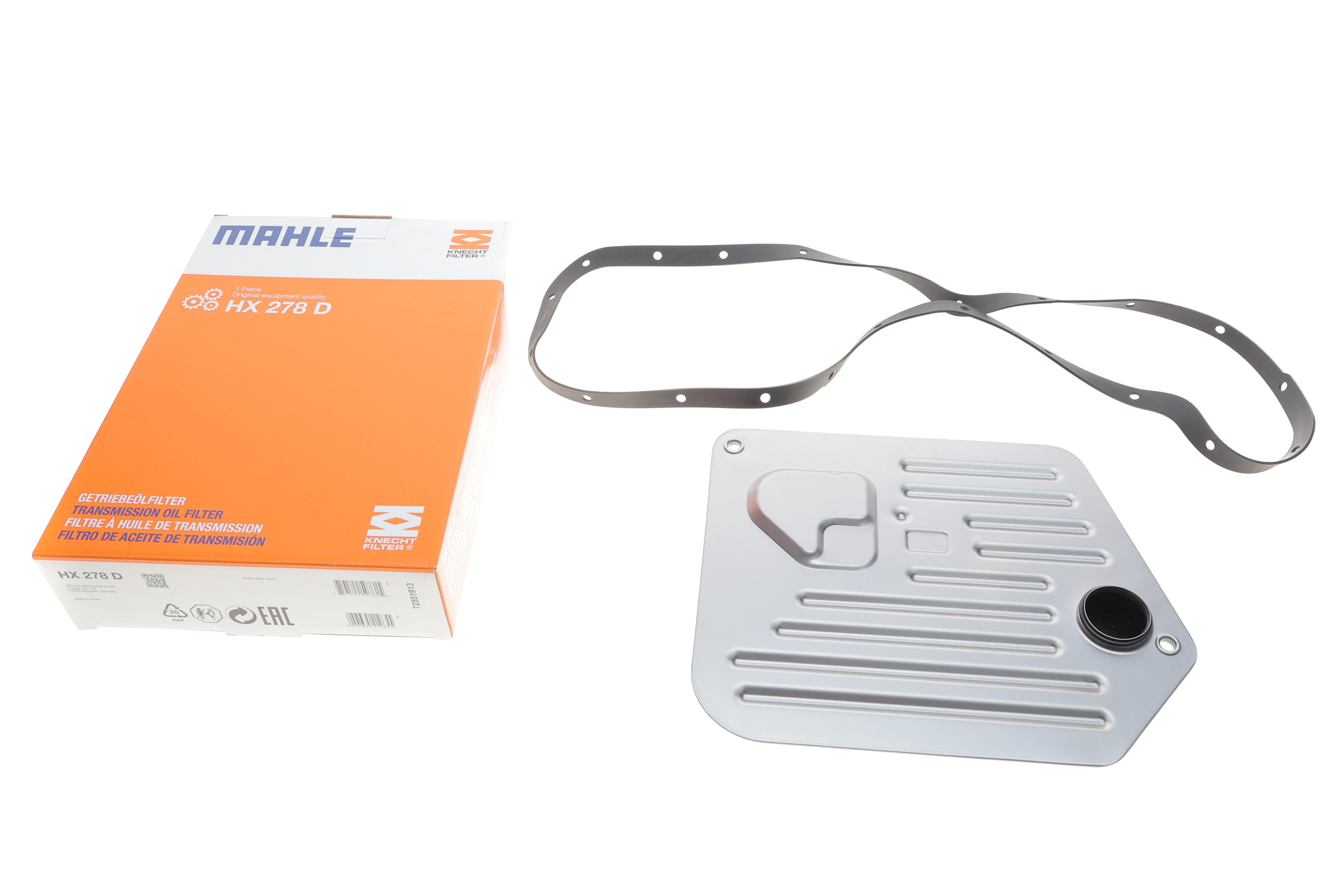 Фильтр АКПП BMW 5 (E39)/7 (E38)/X5 (E53) M52/M57/M62 94- (c прокладкой)