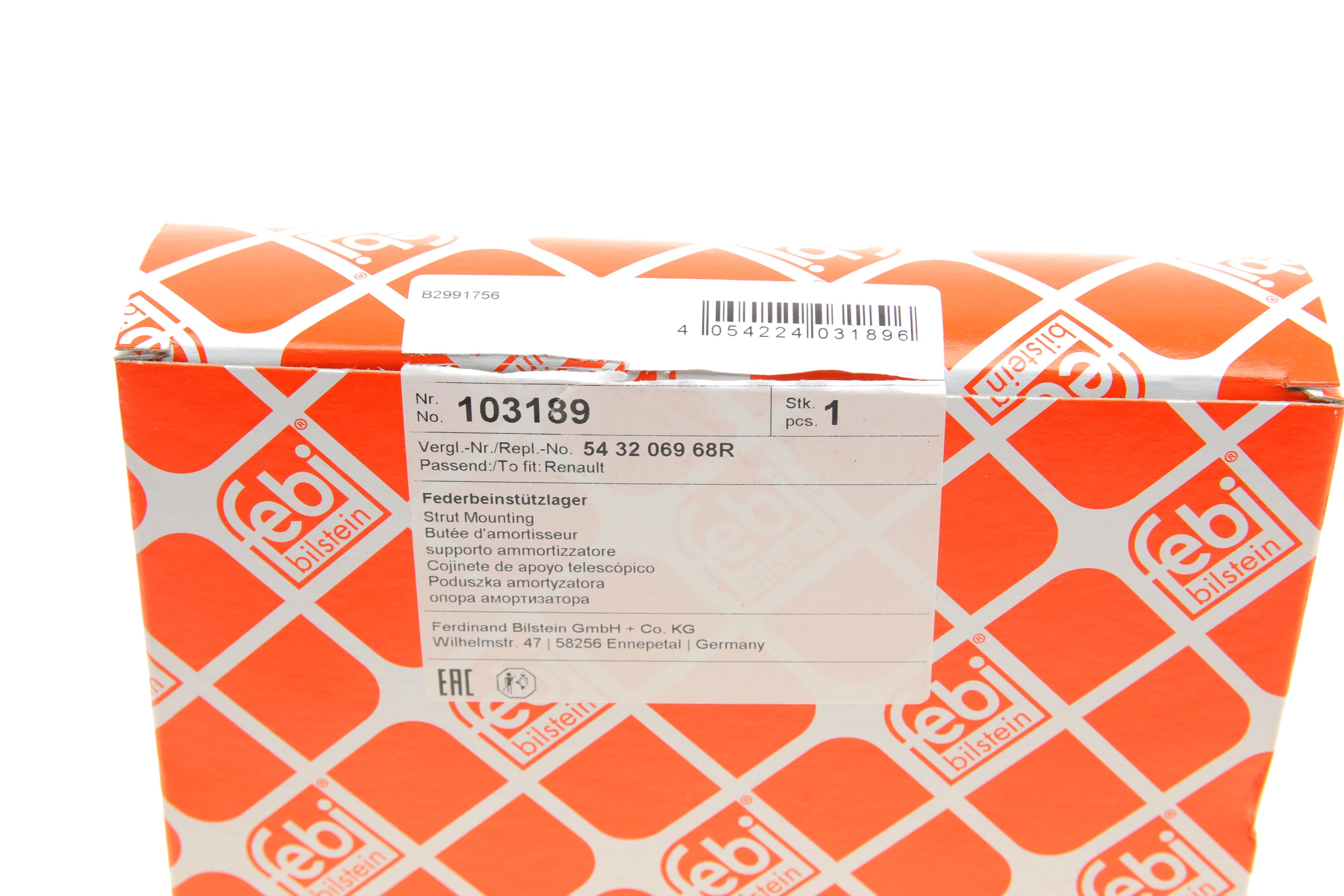 Подушка амортизатора (переднего) Renault Megane IV/Scenic 15-