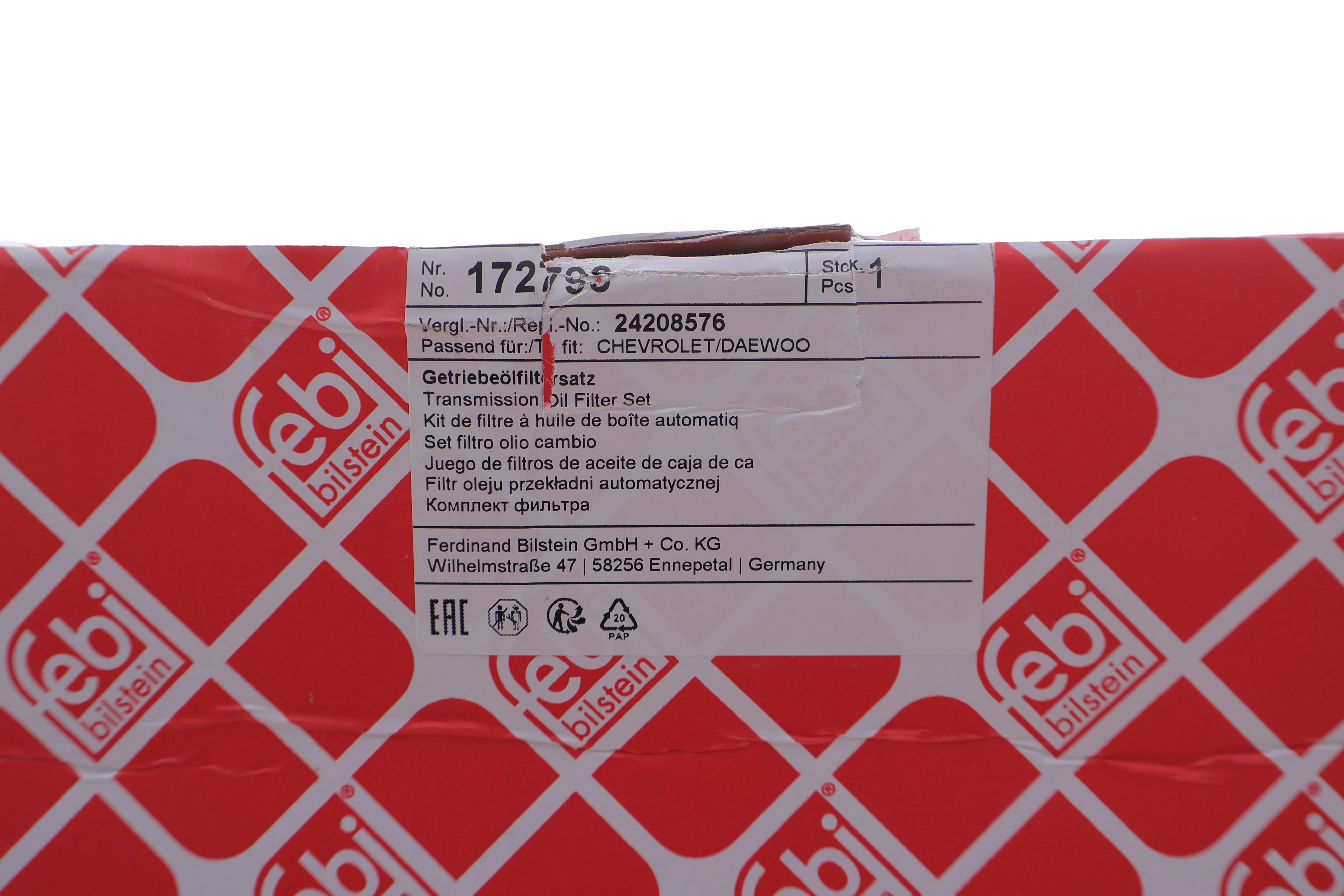 Фильтр АКПП Chevrolet Camaro/Corvette/Silverado/Suburban 85- (с прокладкой)