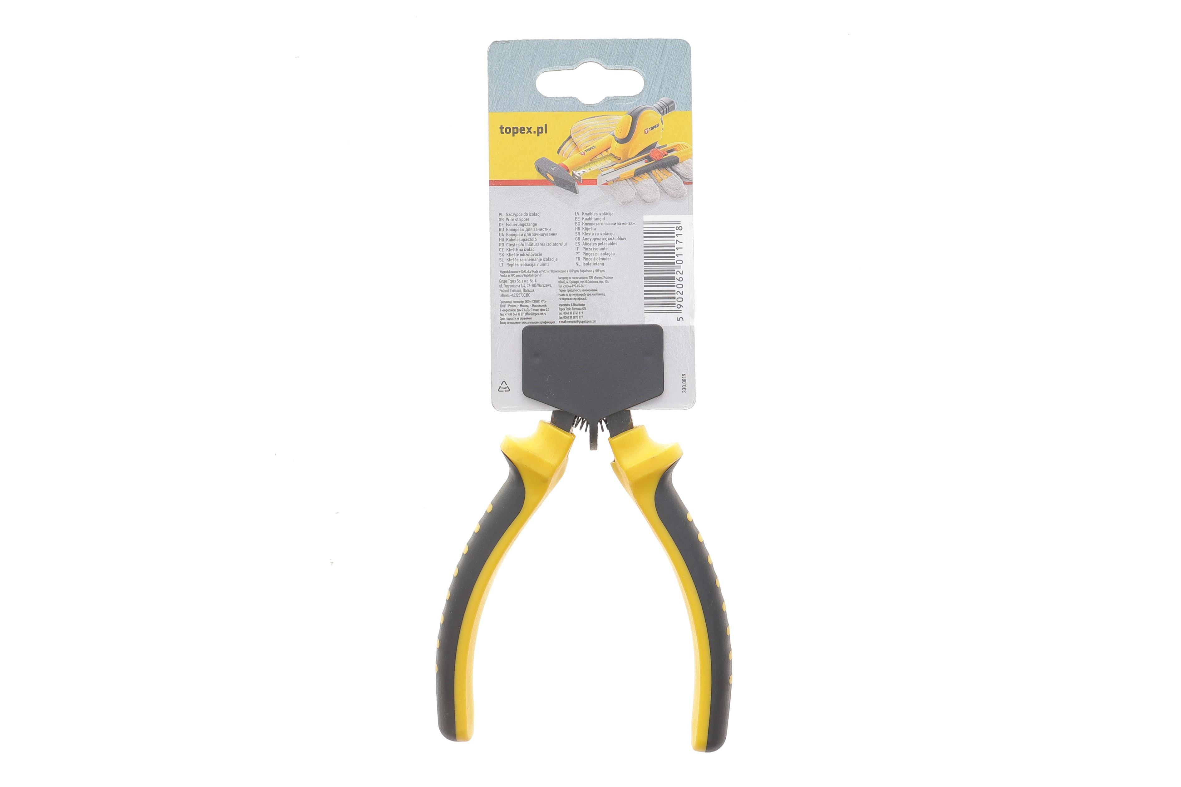 Знімач ізоляції з проводів Ø0,5-5 мм 160 мм