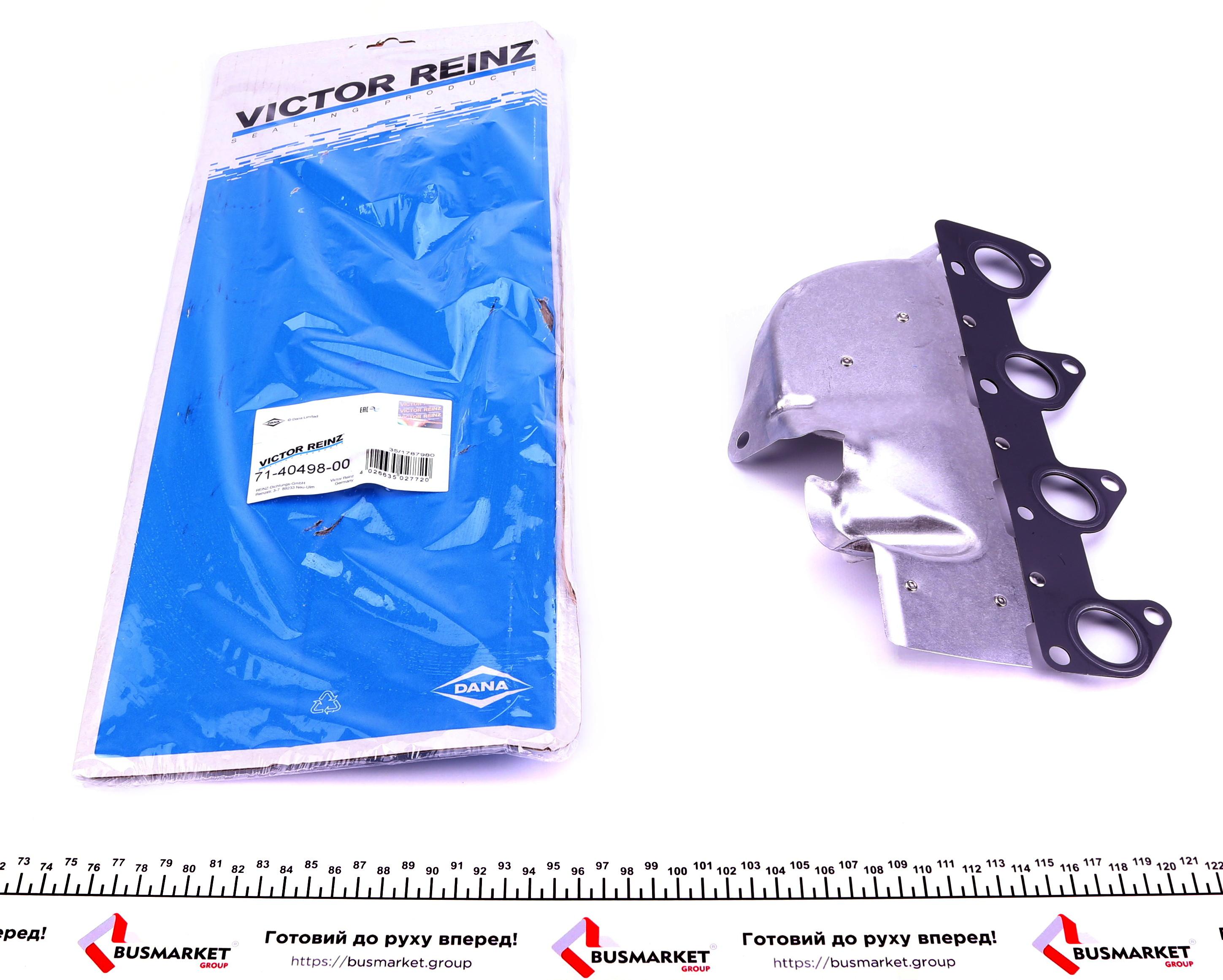 Прокладка колектора випускного VW Caddy III 1.2 TSI 10-15, CBZA/CBZB/CBZC