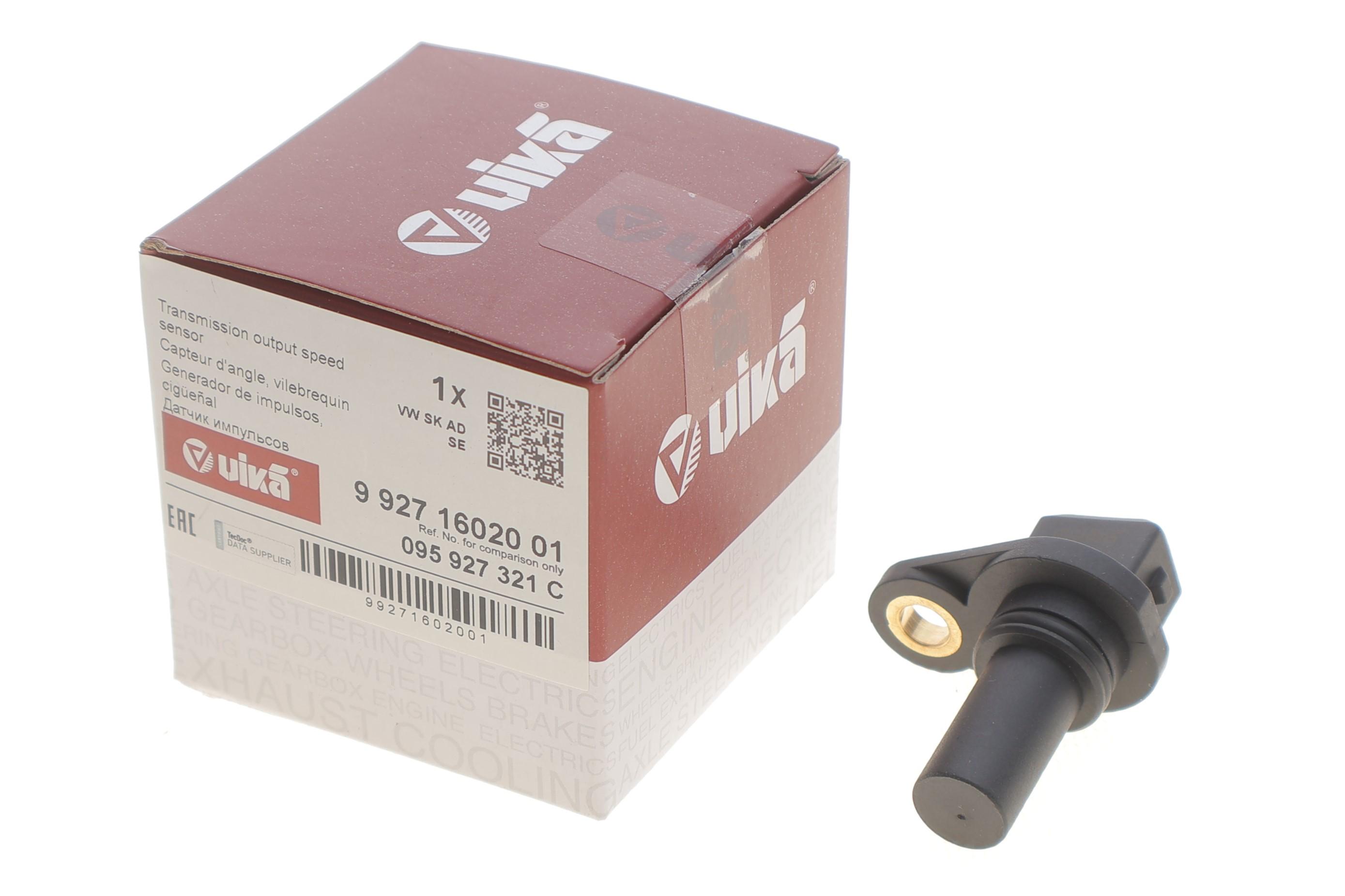 Датчик швидкості обертання валу АКПП VW Caddy II 1.6 95-00/T4 1.9D-2.8VR6 90-03