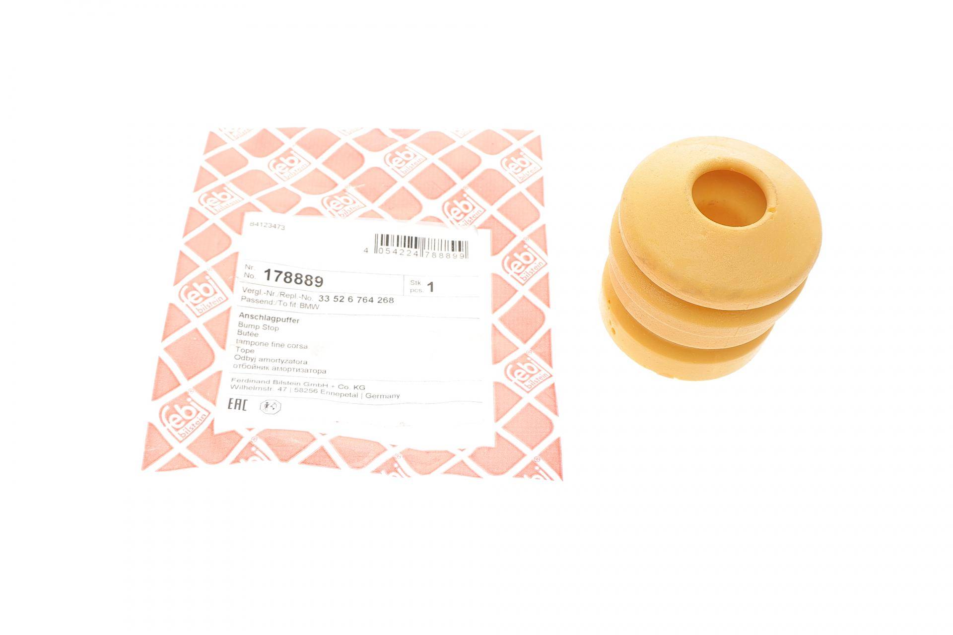 Відбійник амортизатора (заднього) BMW 5 (E61) 03-11