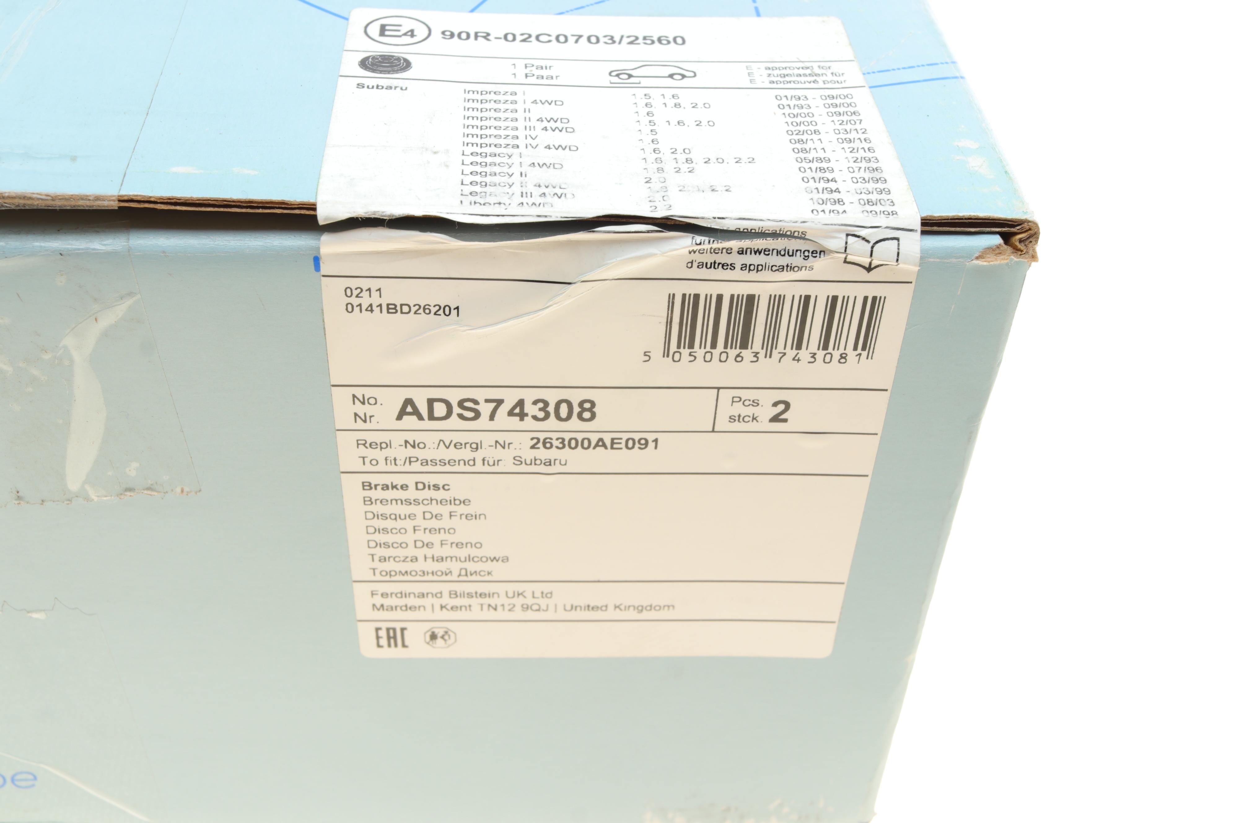 Диск гальмівний (передній) Subaru Impreza/Legacy 1.5-2.2 89- (260x22)