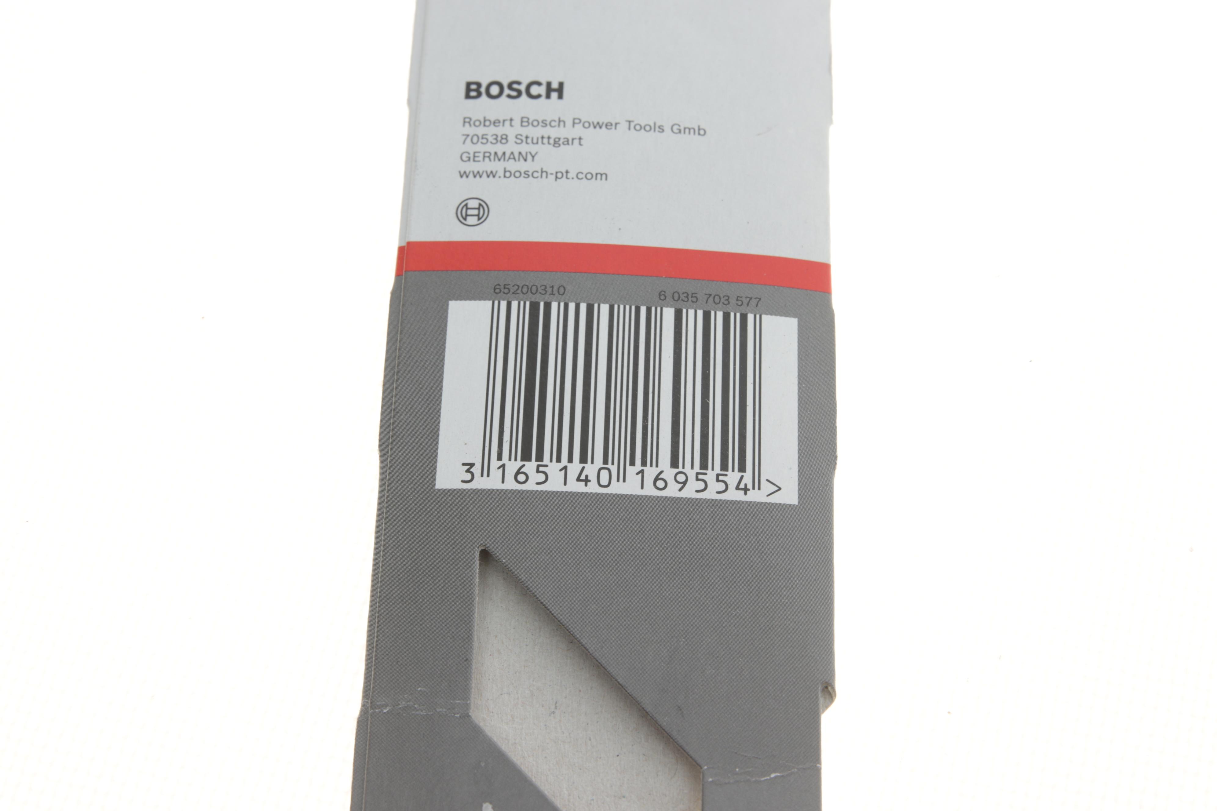 Полотно змінне для шабельної пилки  S 123 XF Progressor for Metal (к-кт 2 шт.)