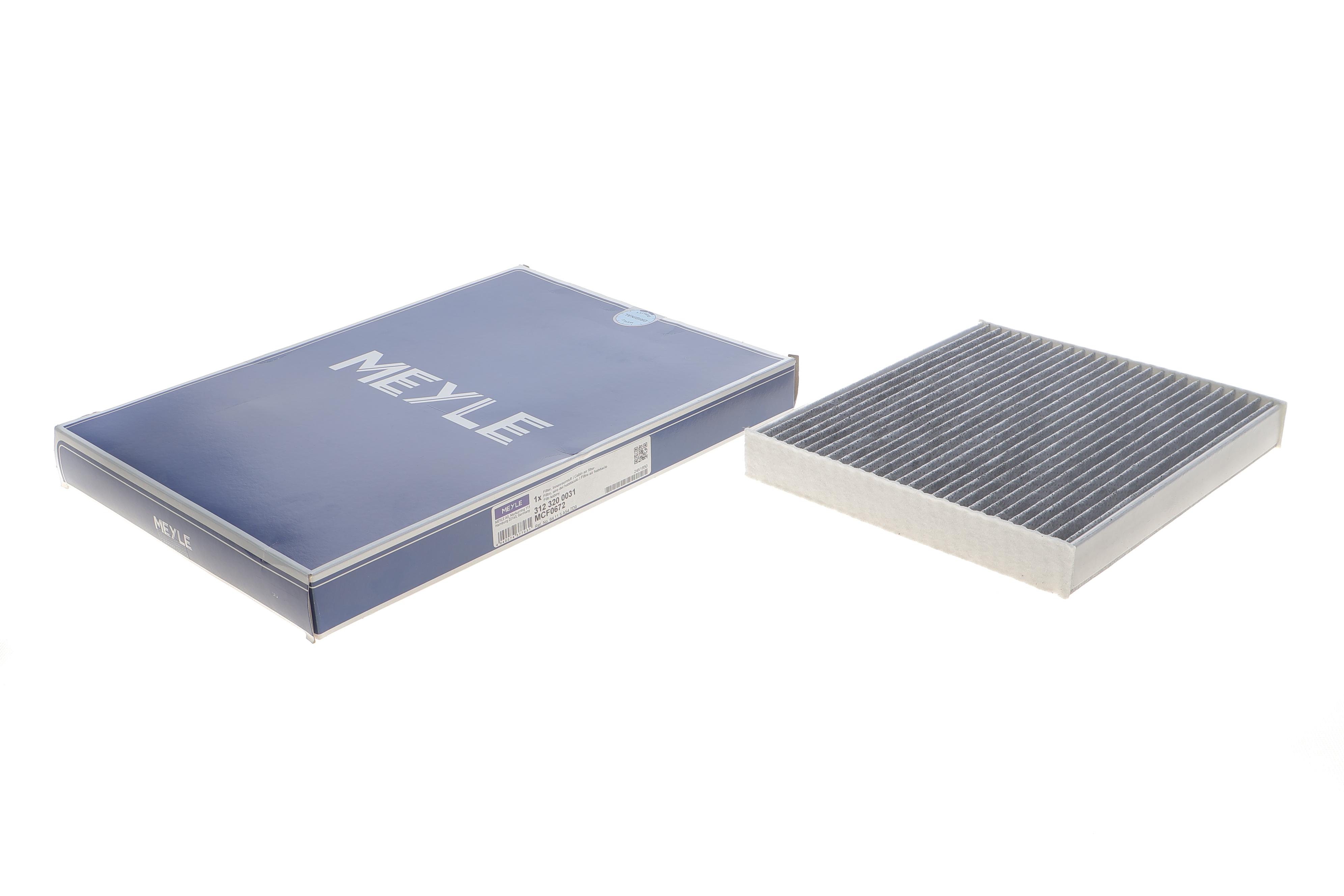 Фильтр салона BMW 2 (U06) 21-/X1 (U11) 22- (угольный)