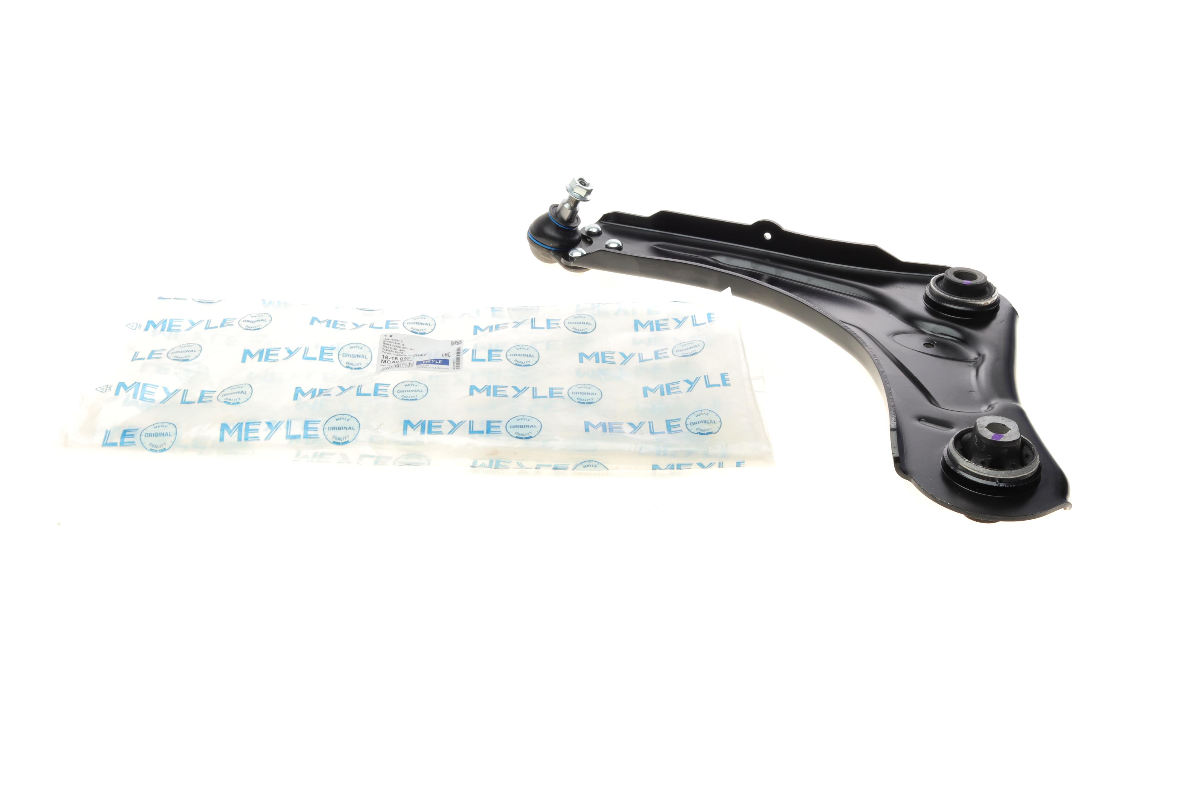 Важіль підвіски (передній/знизу) (L) Renault Scenic III/Megane III 08-/Fluence 10- (з кульовою)