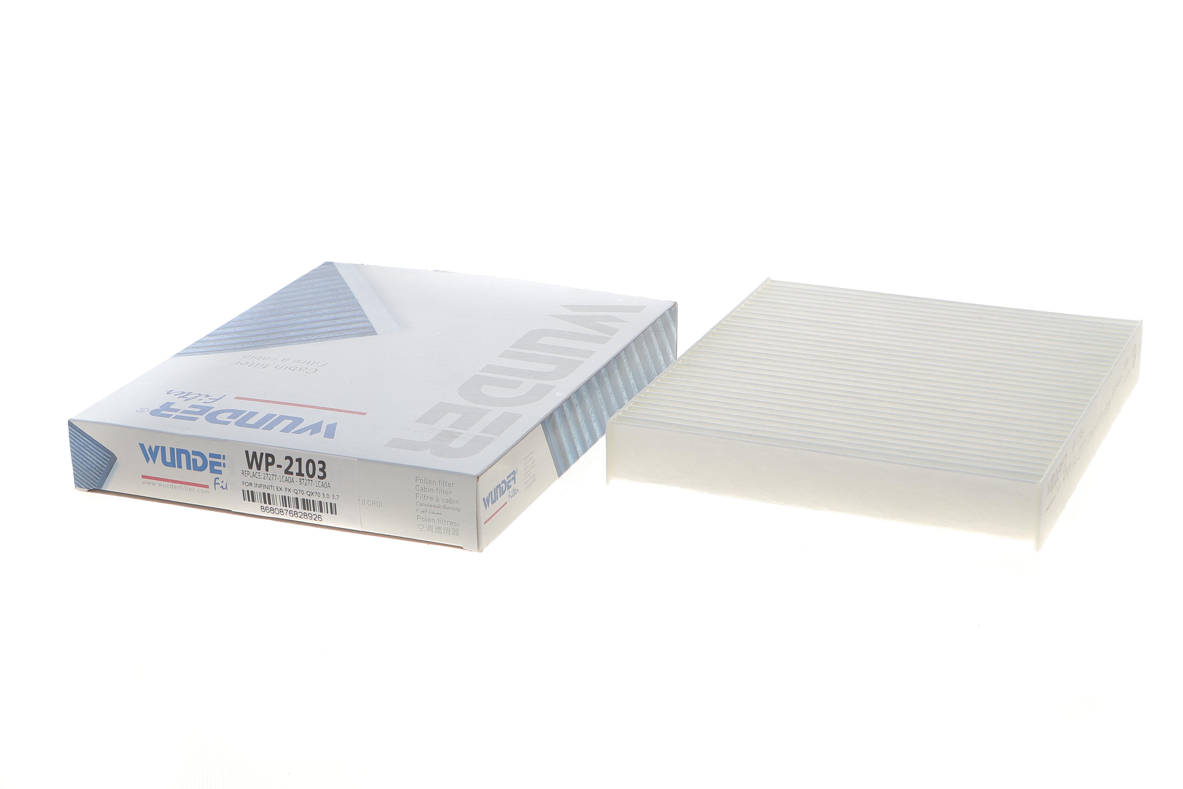 Фільтр салону Infiniti FX37/G37/Q50/Q60/QX70 08-