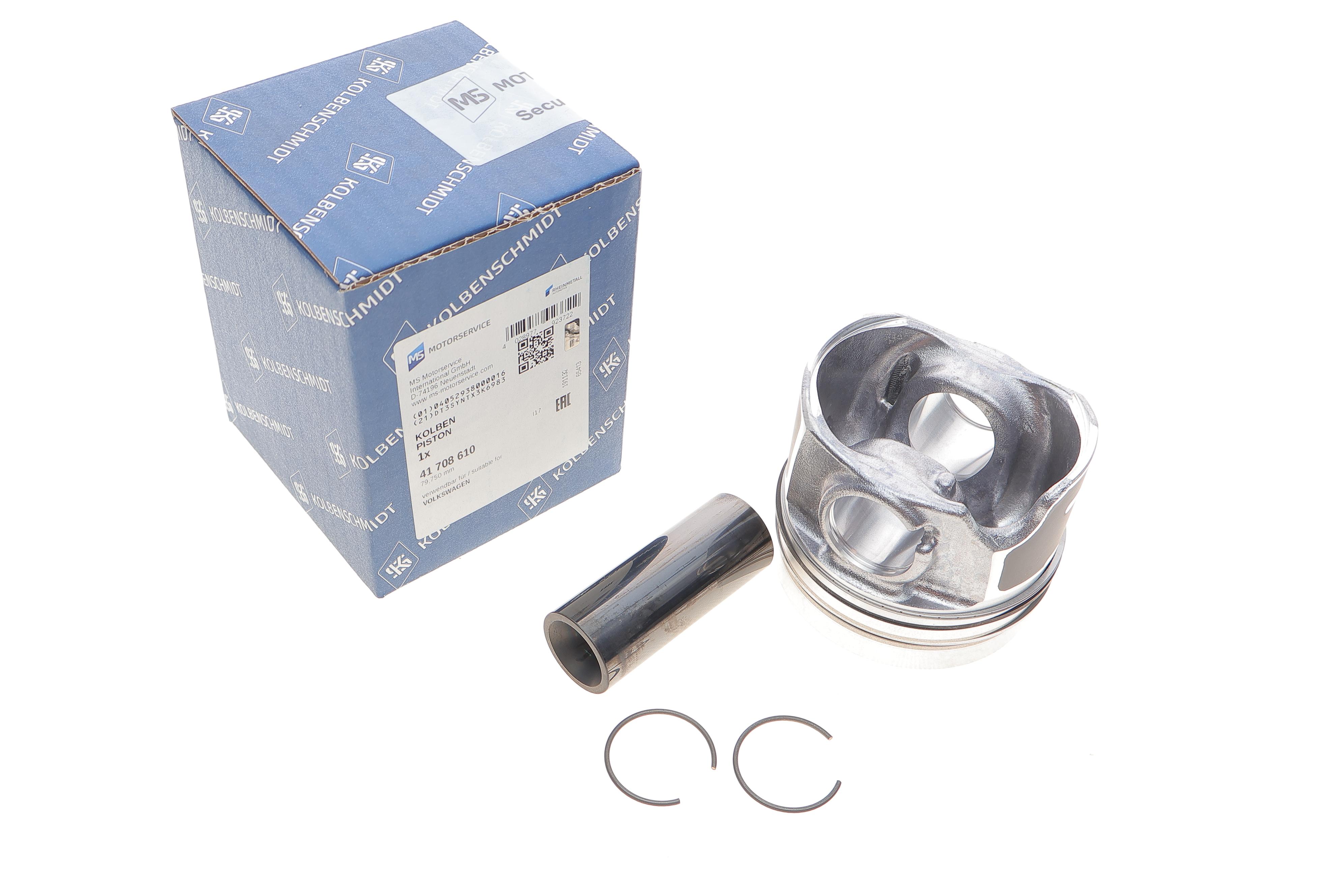 Поршень VW Golf VII 1.6 TDI 13- (79.75mm/+0.25)