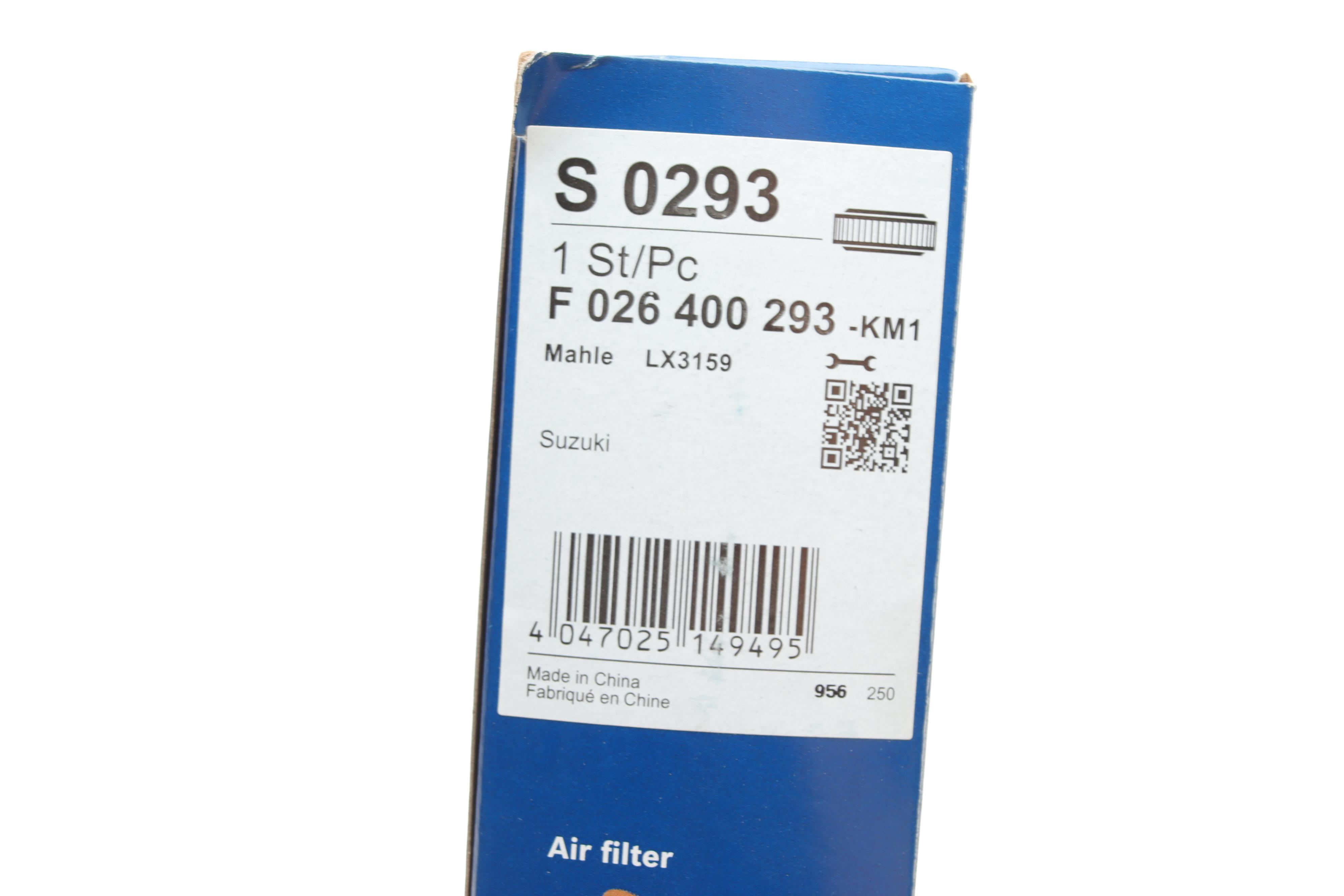 Фільтр повітряний Suzuki Grand Vitara 2.7 VVTi 01-06