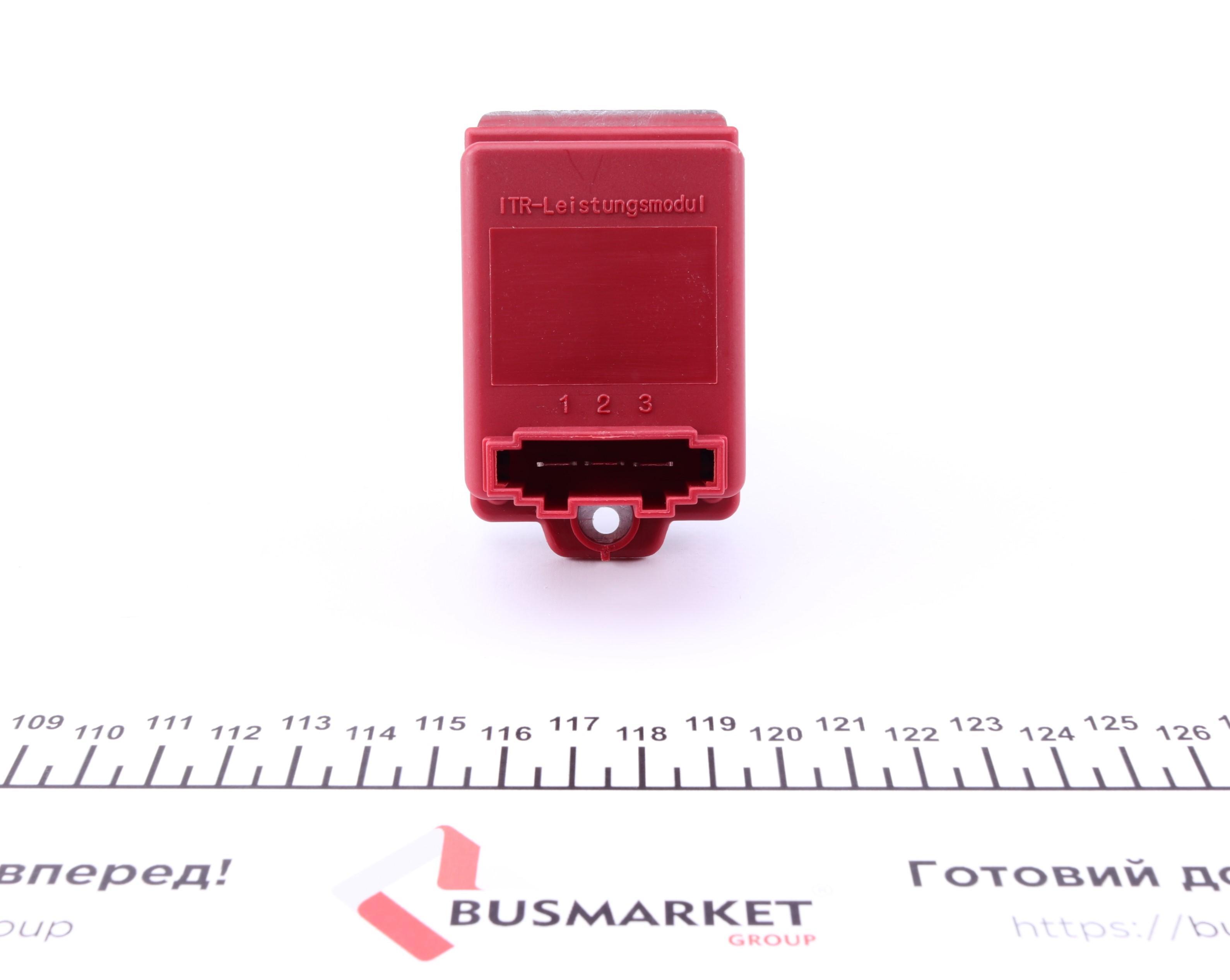 Резистор вентилятора пічки VW Golf/Passat 91-06