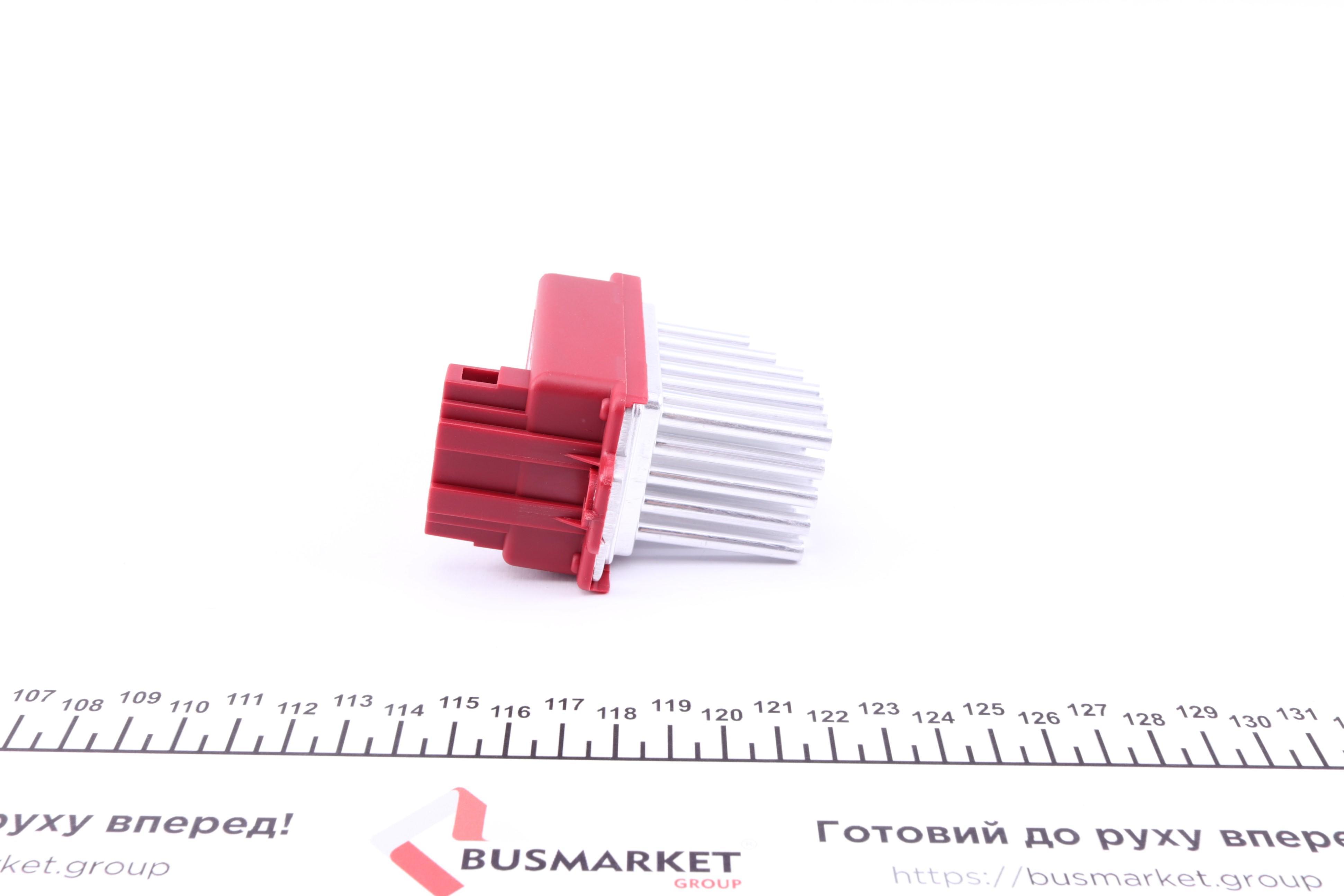 Резистор вентилятора пічки VW Golf/Passat 91-06