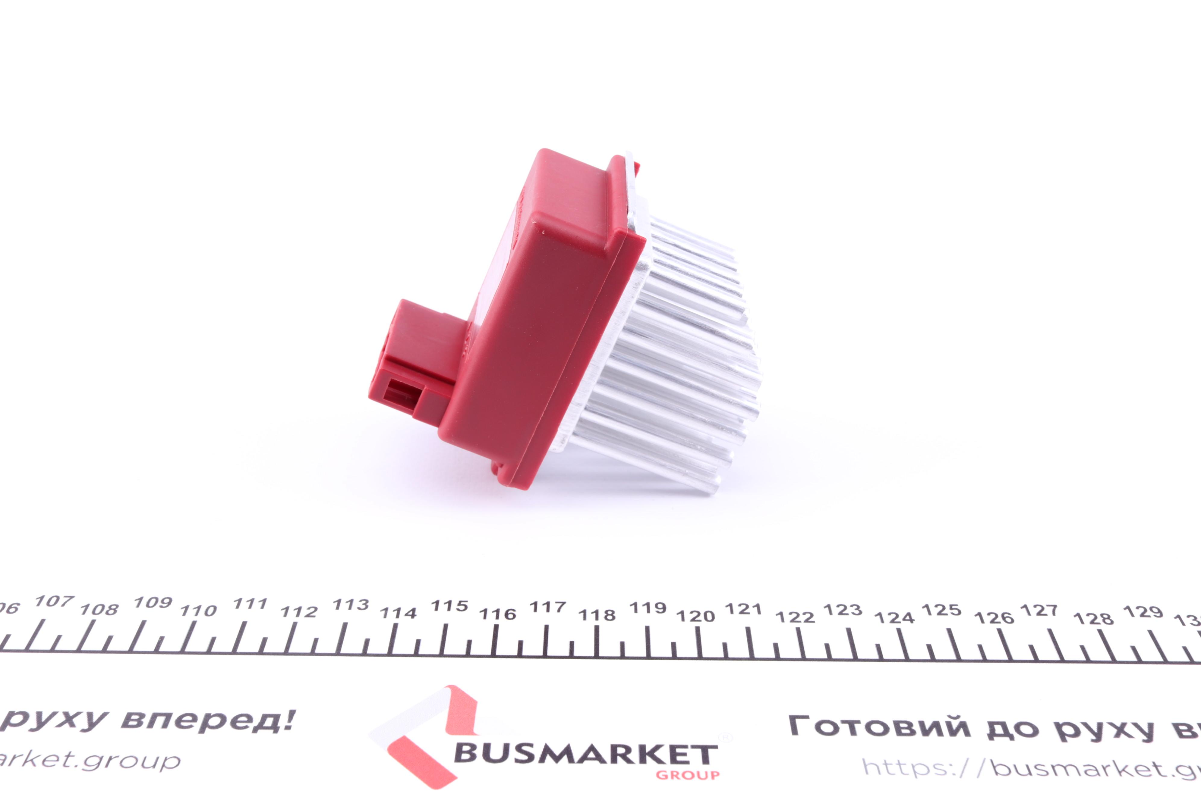 Резистор вентилятора пічки VW Golf/Passat 91-06