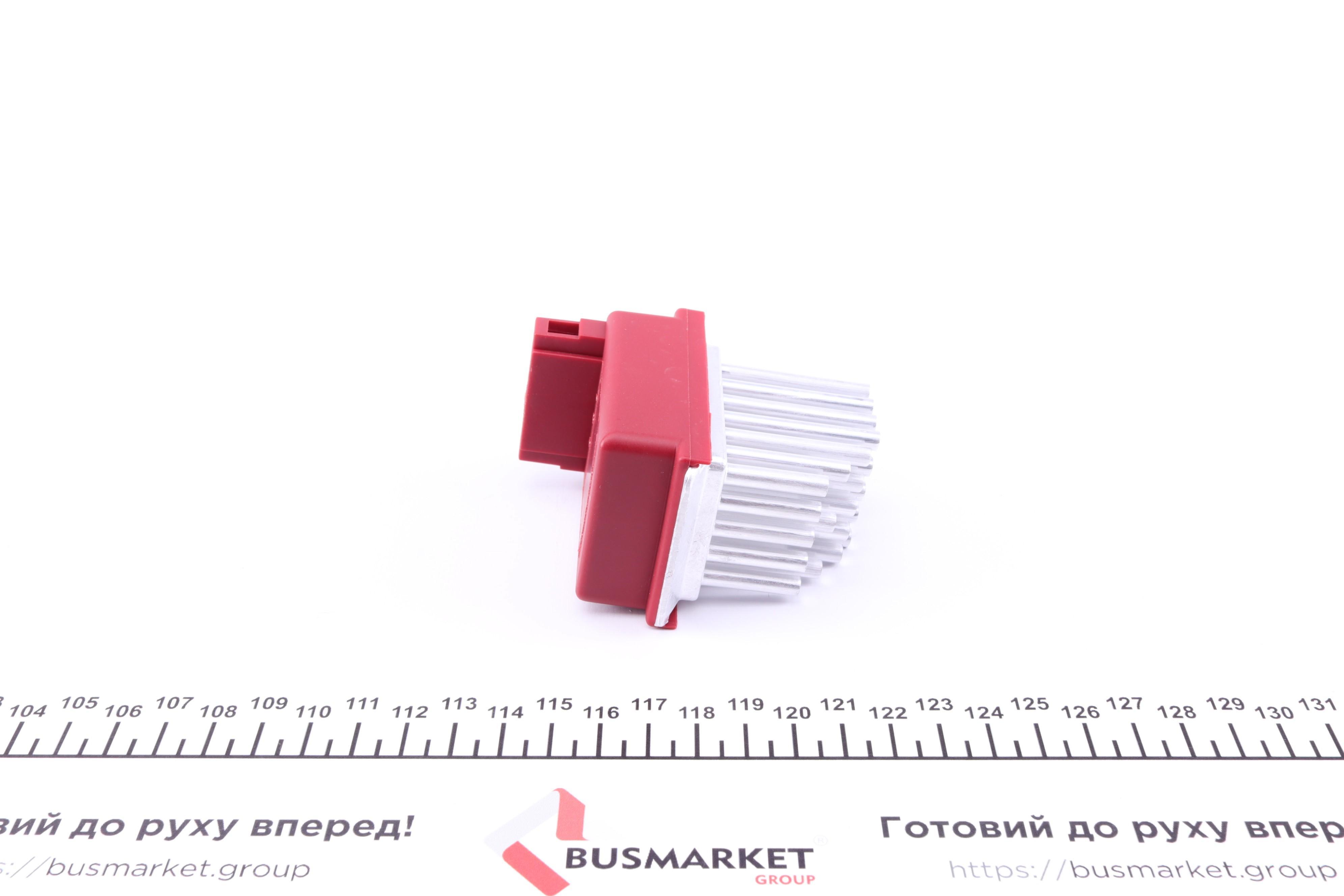 Резистор вентилятора пічки VW Golf/Passat 91-06