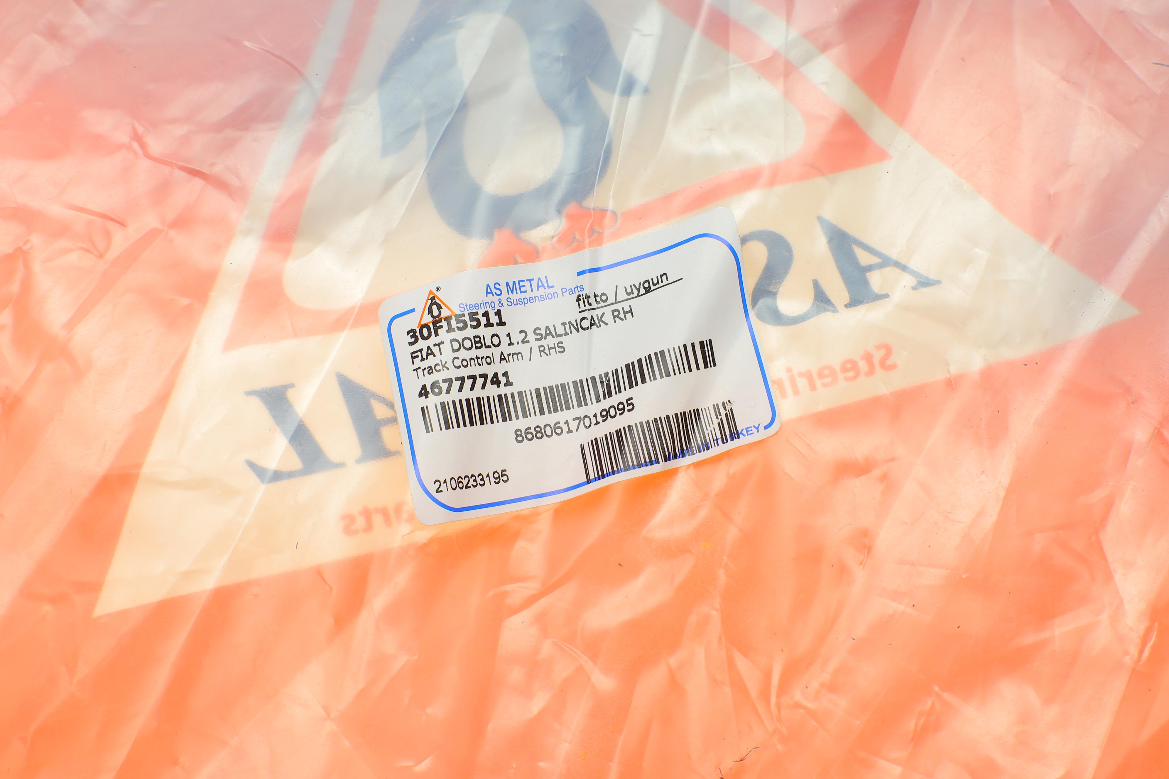 Важіль підвіски (передній) (R) Fiat Doblo 01-