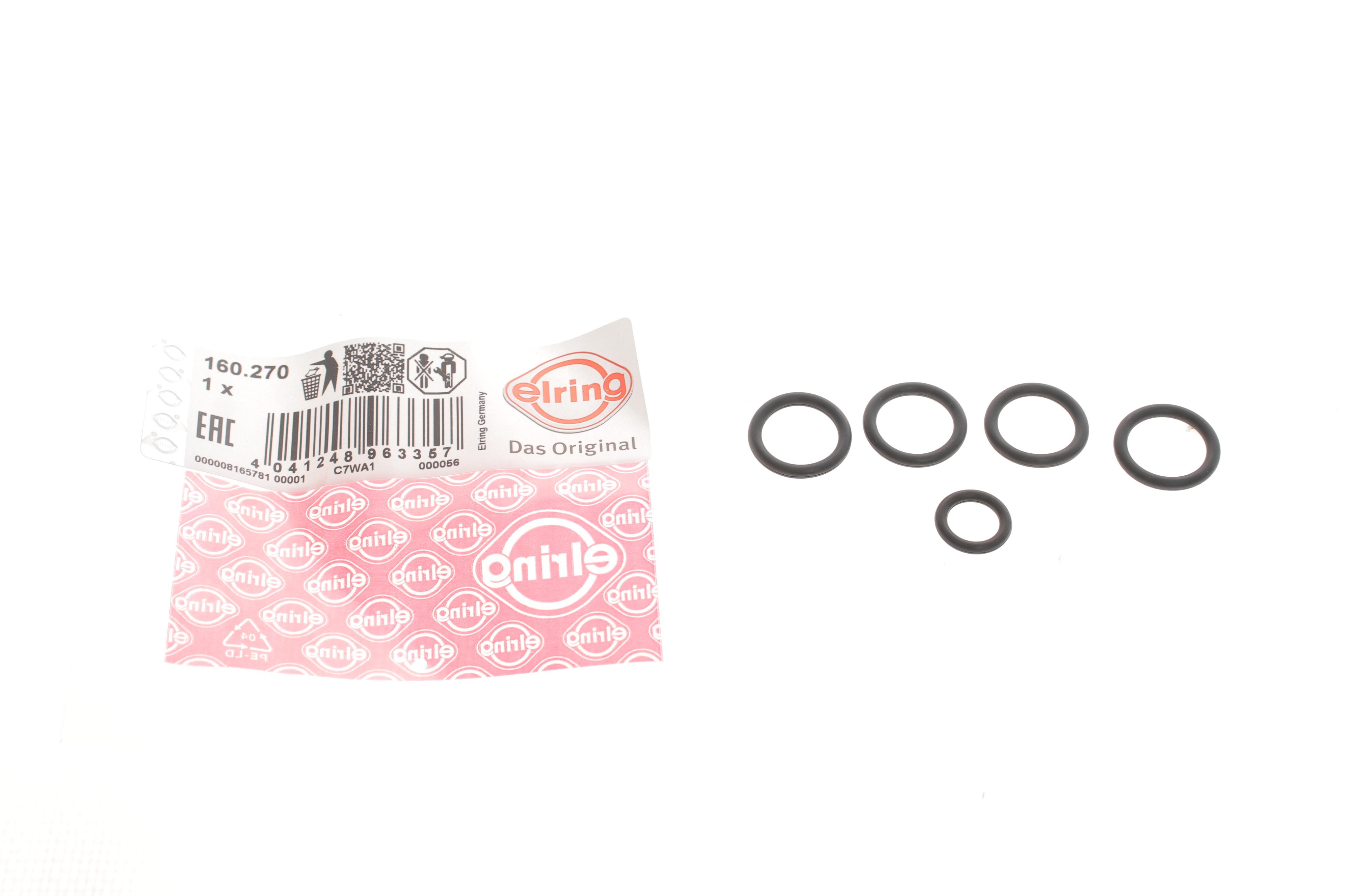 Прокладка корпуса фильтра масляного (к-кт) Land Rover 2.0 Td4/SD4/SI4/Hybrid 16-