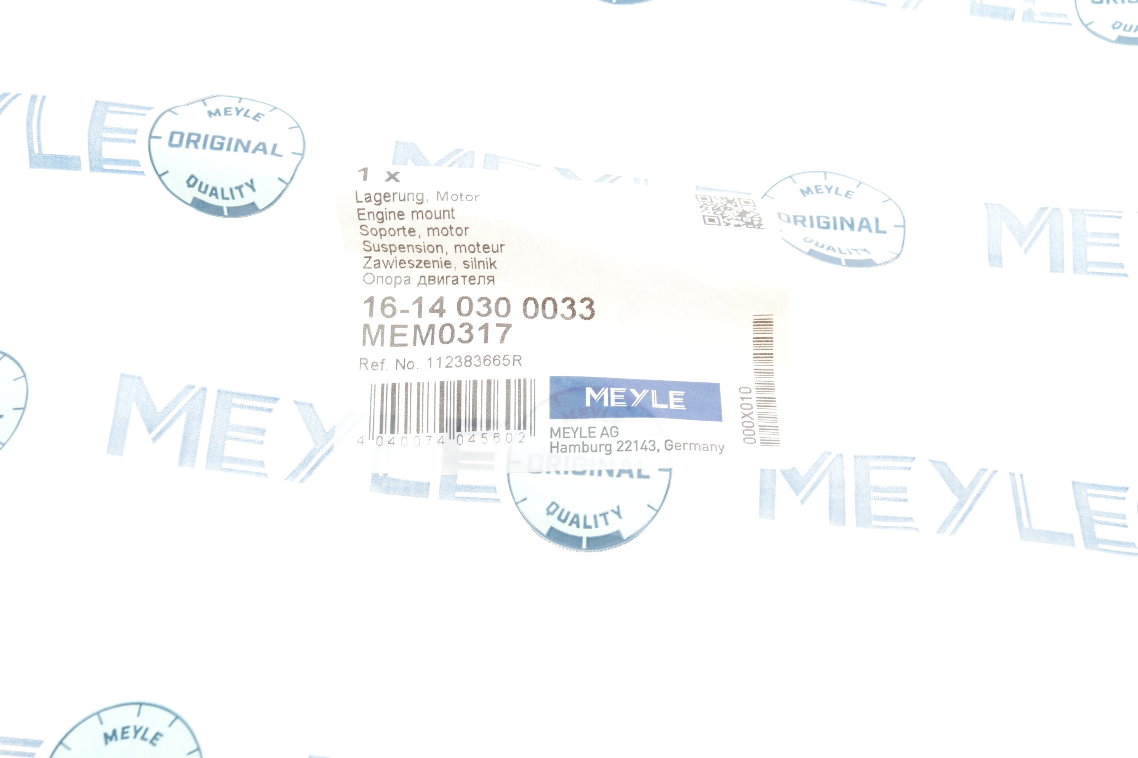 Подушка двигуна (задня) Renault Megane II/Kangoo 1.4-1.6/1.5 dCi 02- (косточка)