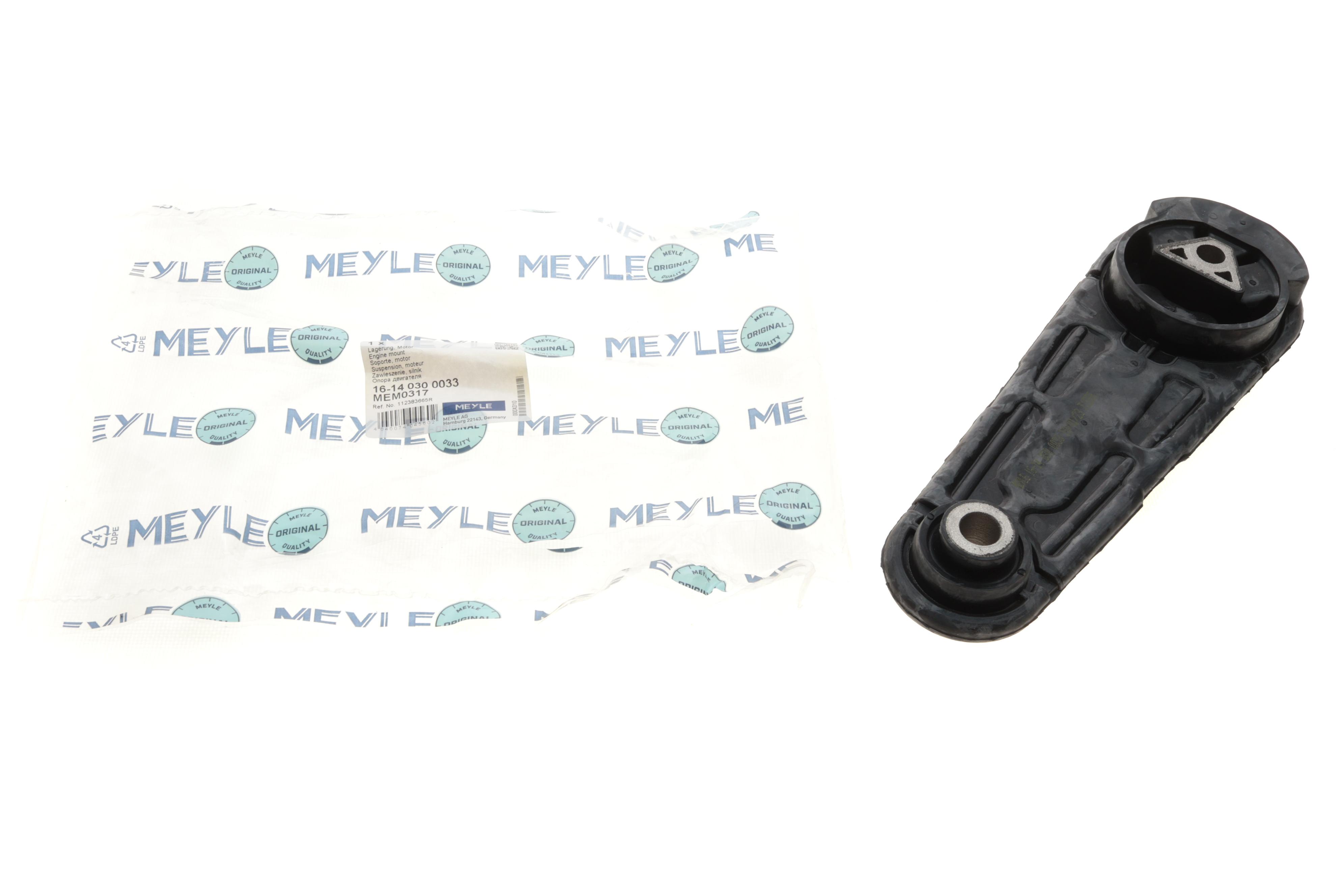 Подушка двигуна (задня) Renault Megane II/Kangoo 1.4-1.6/1.5 dCi 02- (косточка)