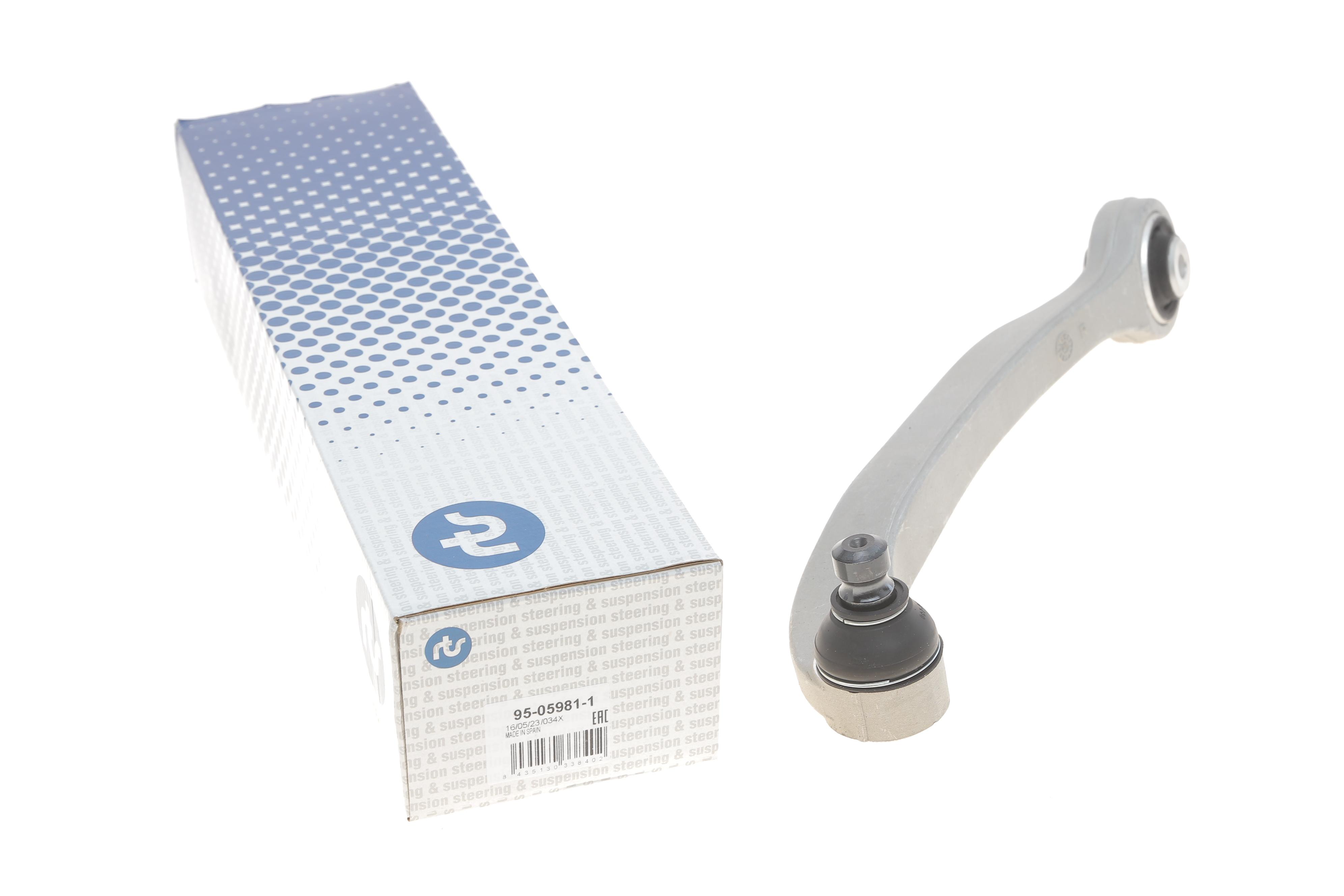 Важіль підвіски (передній/зверху/спереду) (R) Audi A6/A8 02-11/VW Phaeton 02-16