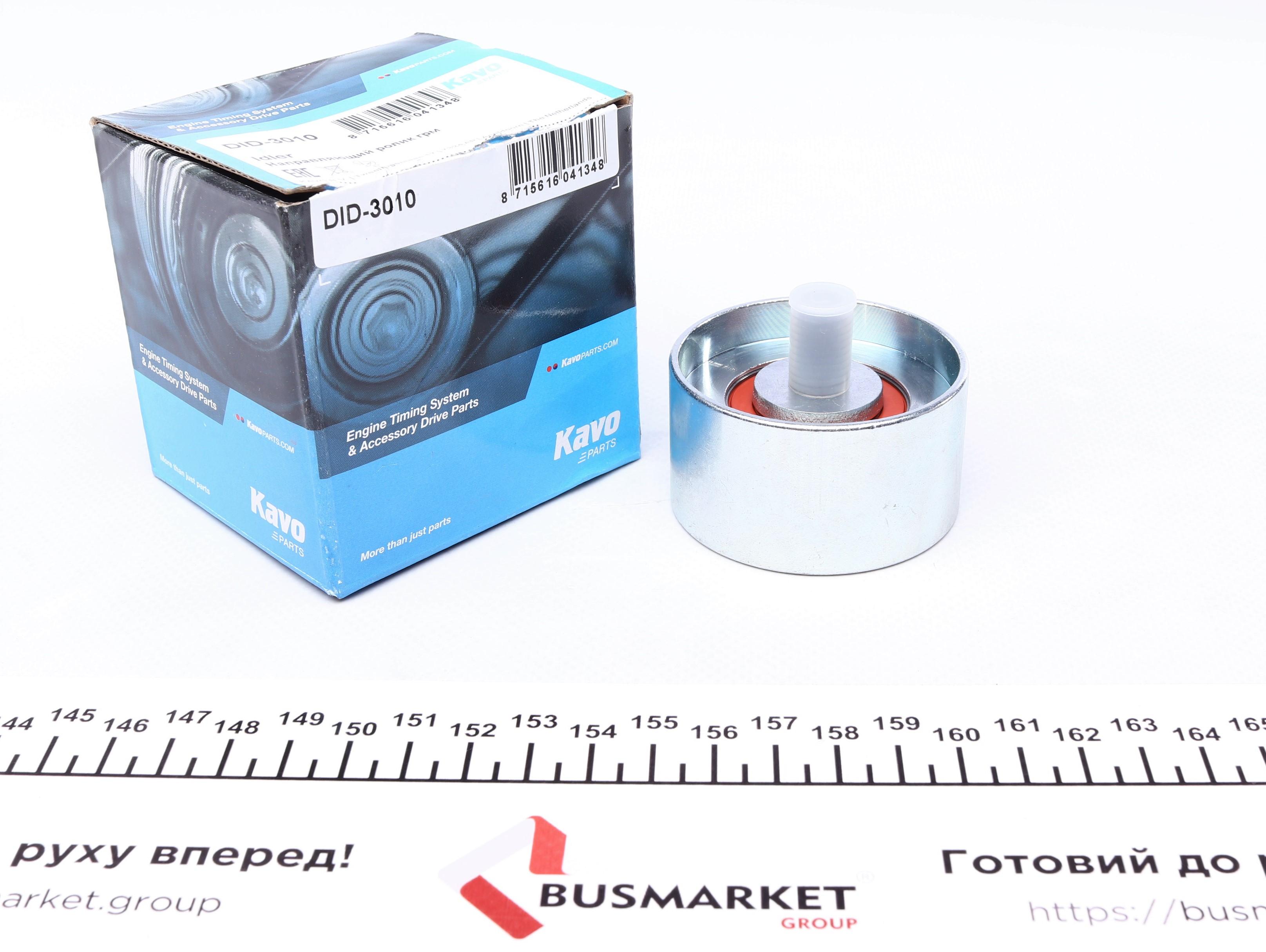 Ролик ГРМ Hyundai Accent/Elantra/Kia Carens/Ceed/Cerato 1.5-2.2 CRDI 01- (паразитный) (58х32)