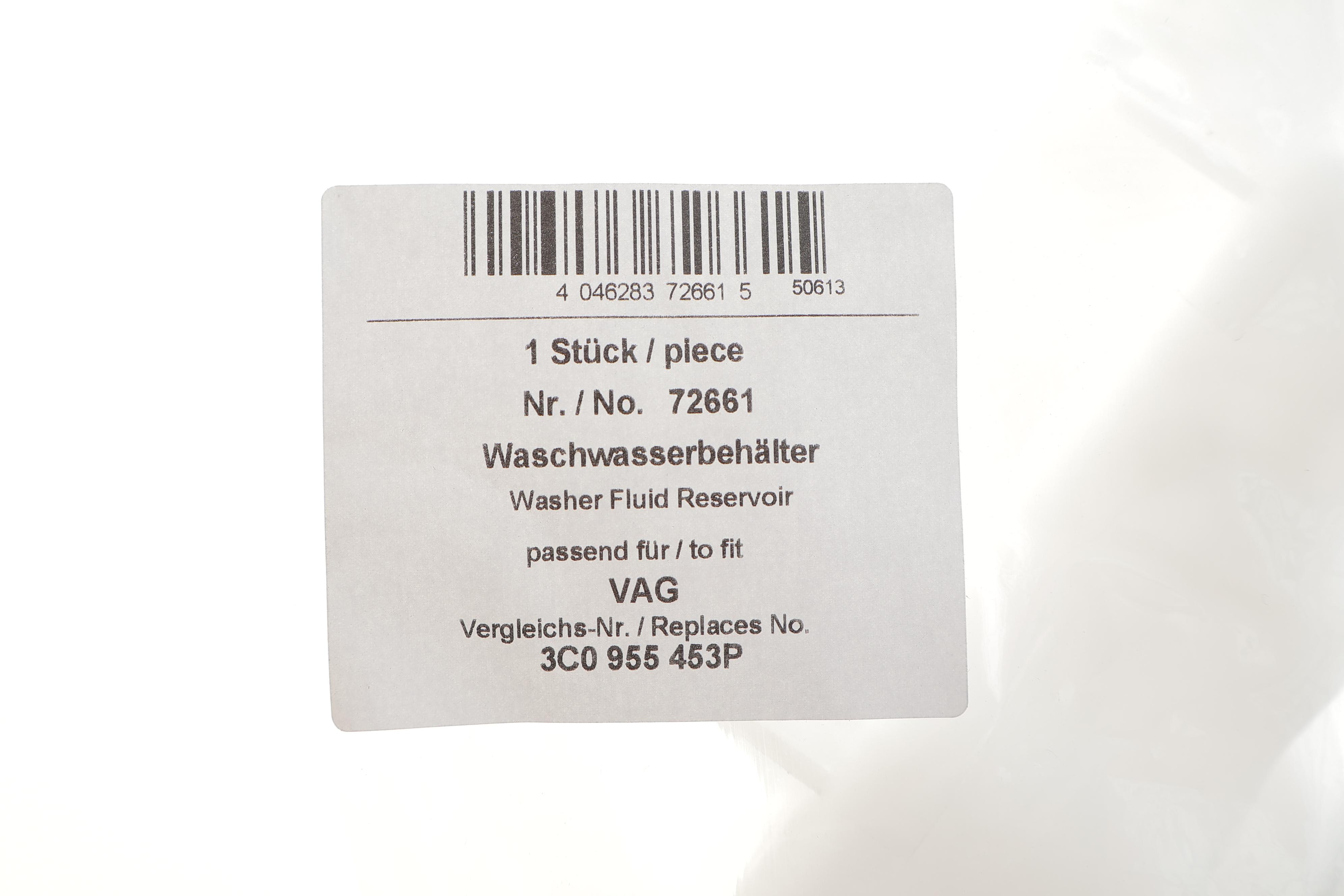 Бачок омывателя VW Passat 05-11