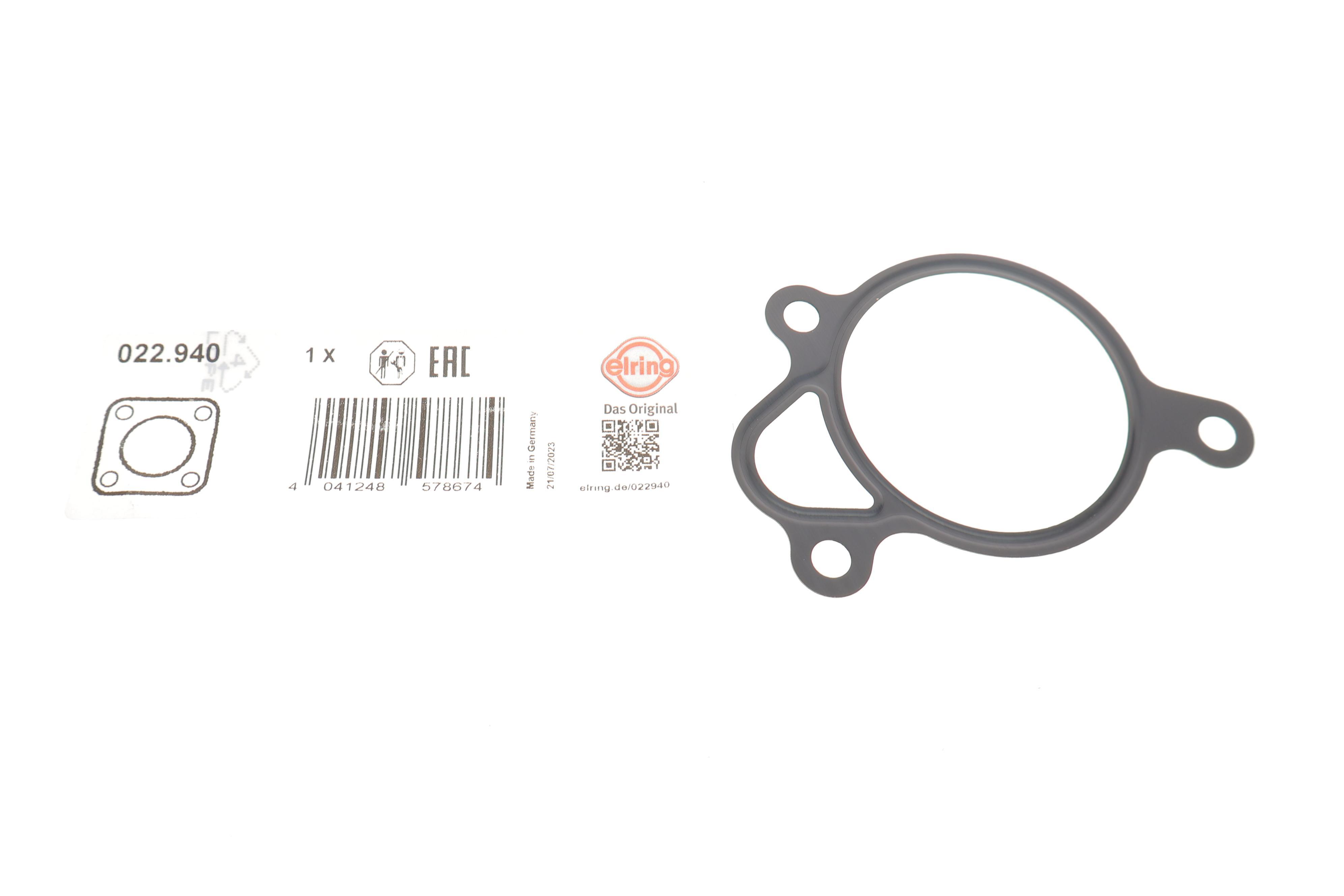 Прокладка клапана EGR MB Sprinter 06-