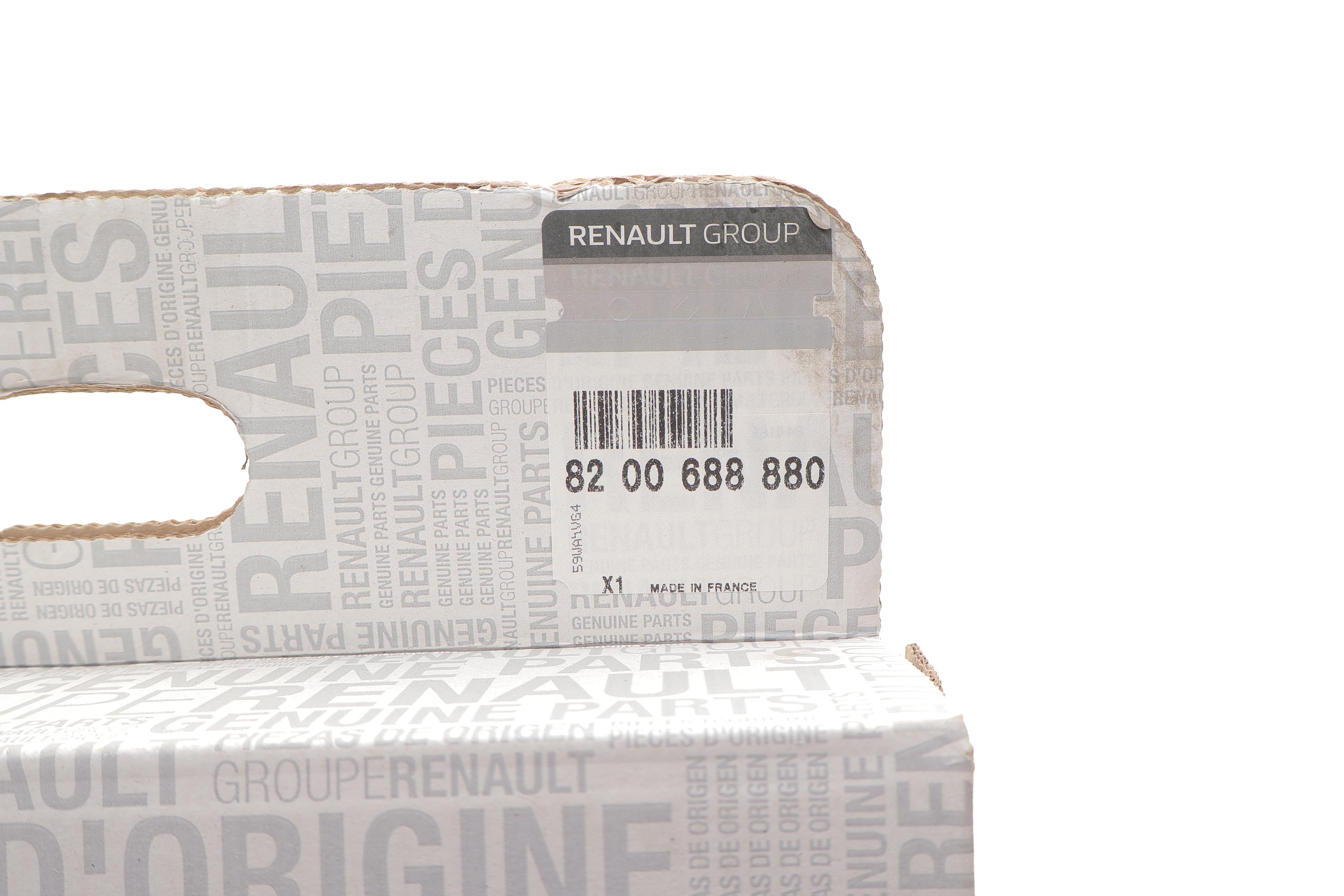 Диск гальмівний (передній) Renault Master 10-