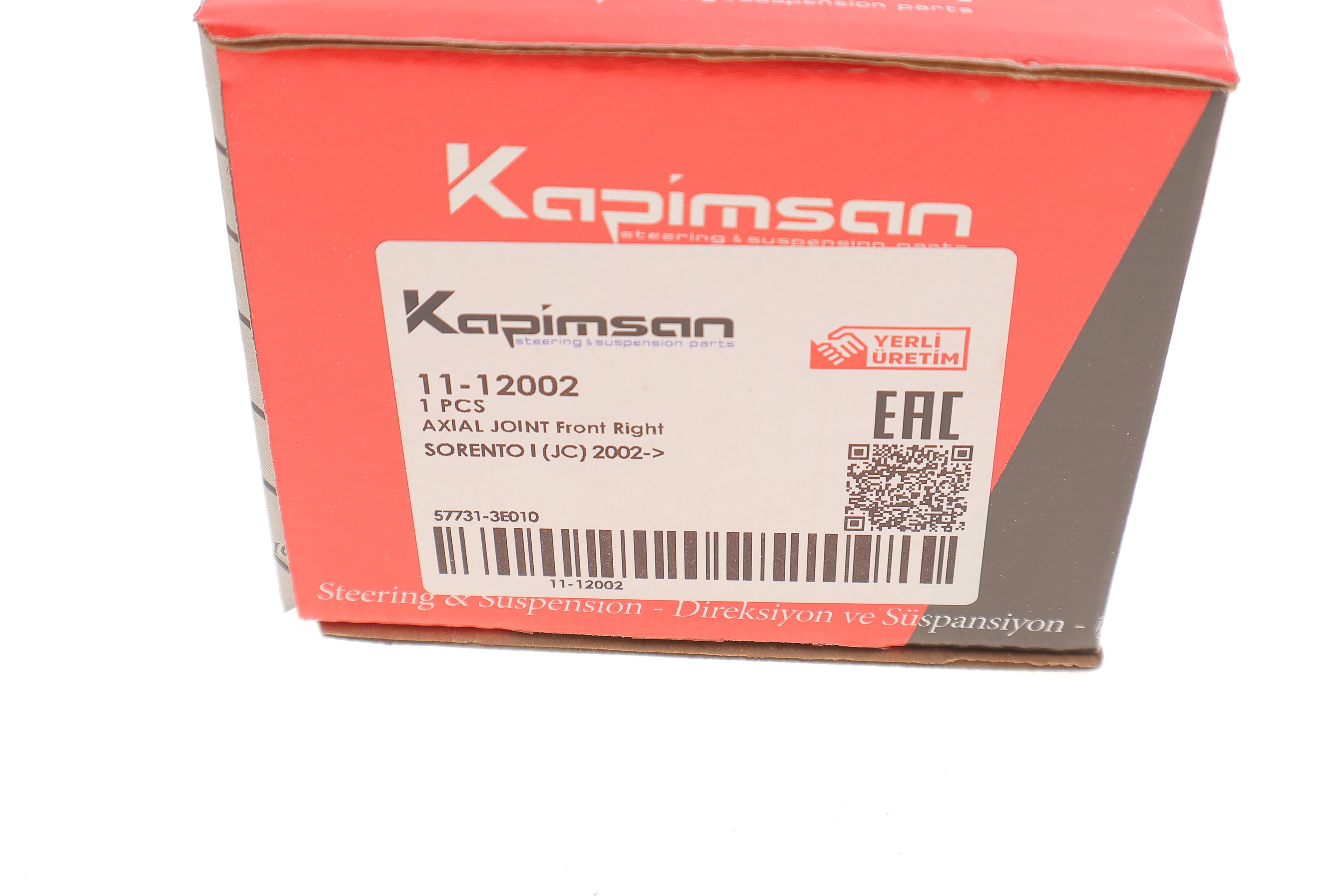 Тяга рульова (R) Kia Sorento 02-11 (L=190mm)