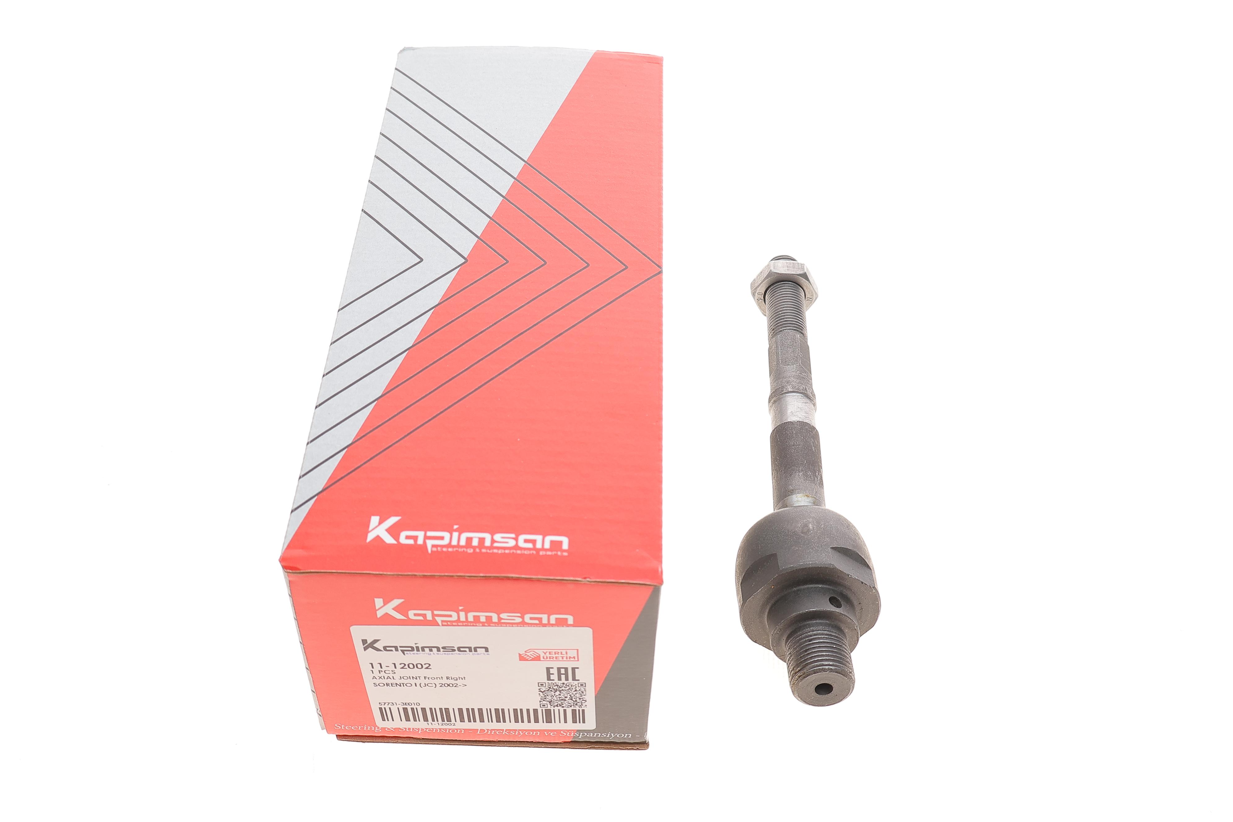 Тяга рульова (R) Kia Sorento 02-11 (L=190mm)