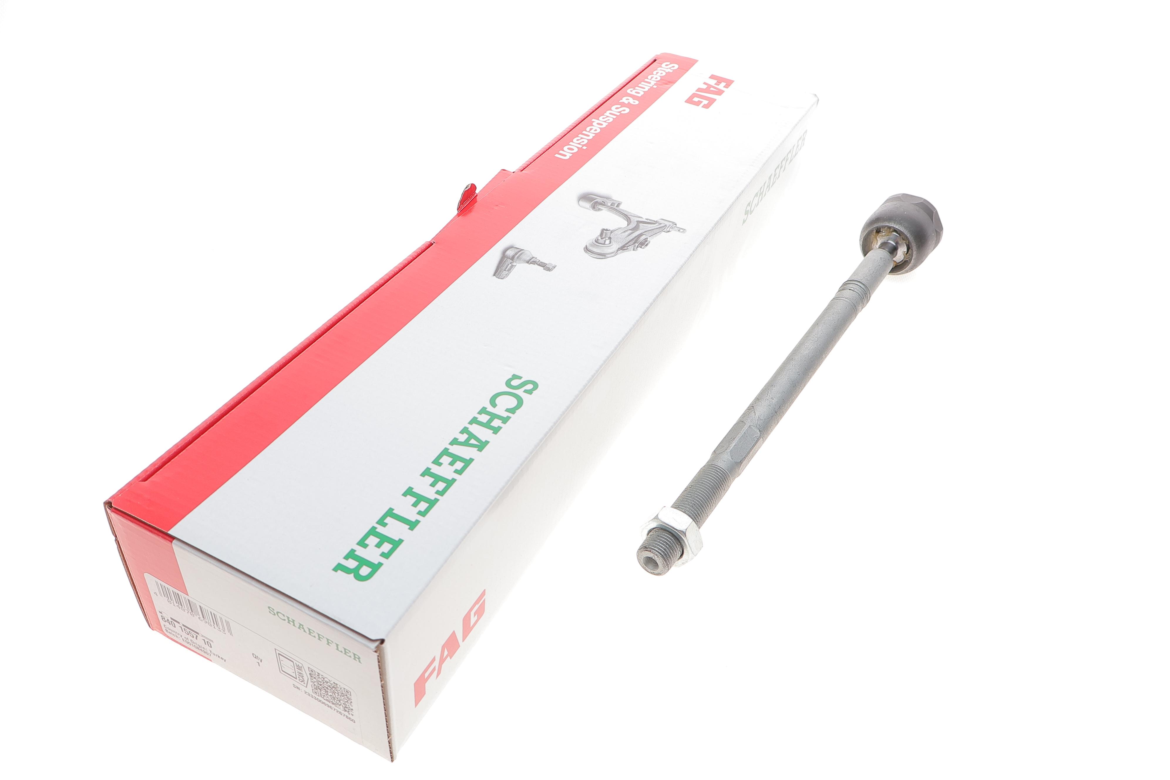 Тяга рулевая Iveco Daily VI 14-