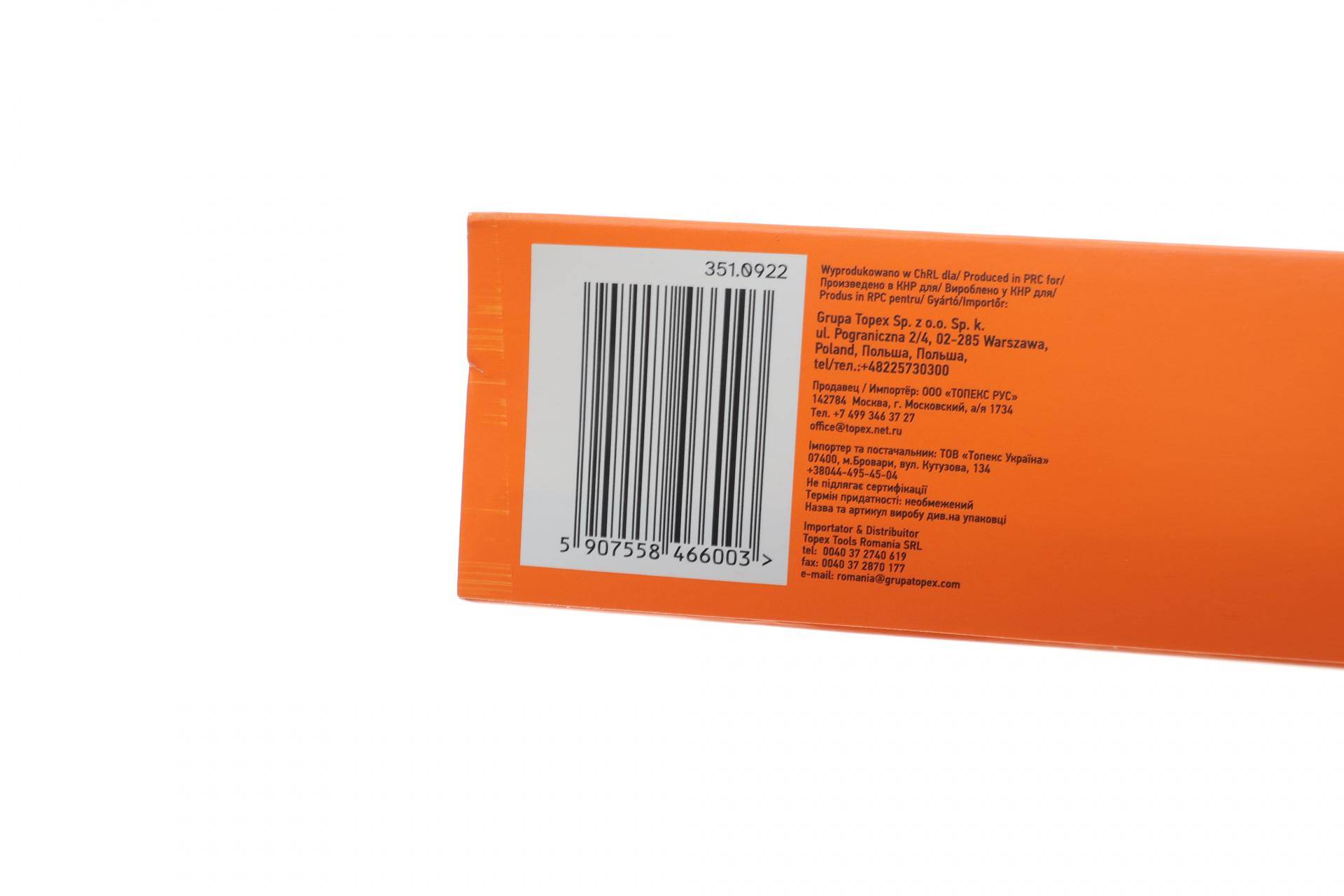 Набір інструментів комбінований 1/4" (головки, головки зі вставкою) 63 од. (хромовані)