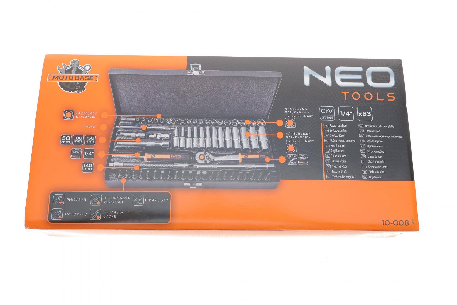 Набір інструментів комбінований 1/4" (головки, головки зі вставкою) 63 од. (хромовані)