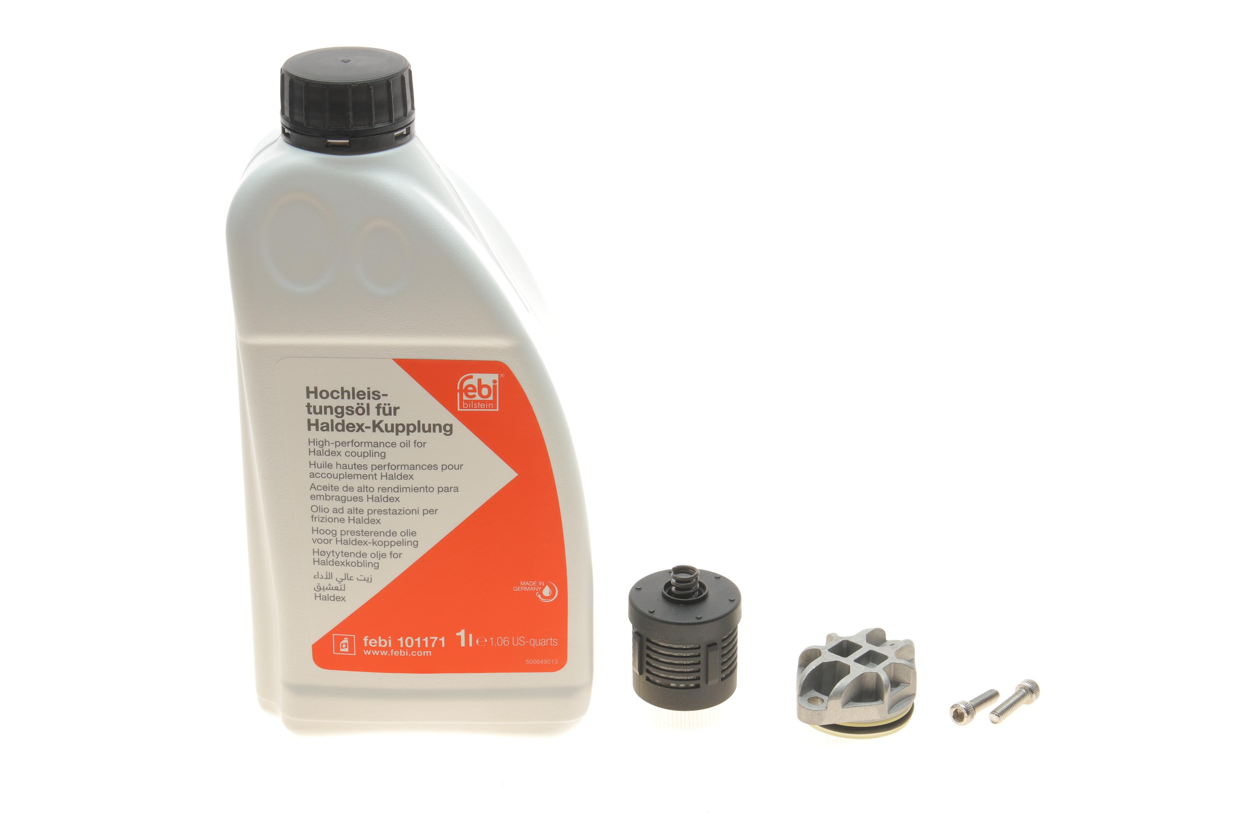 Фильтр масляный+масло дифференциала Volvo S40/S60/V70/XC70/XC90 00-14 (к-кт)