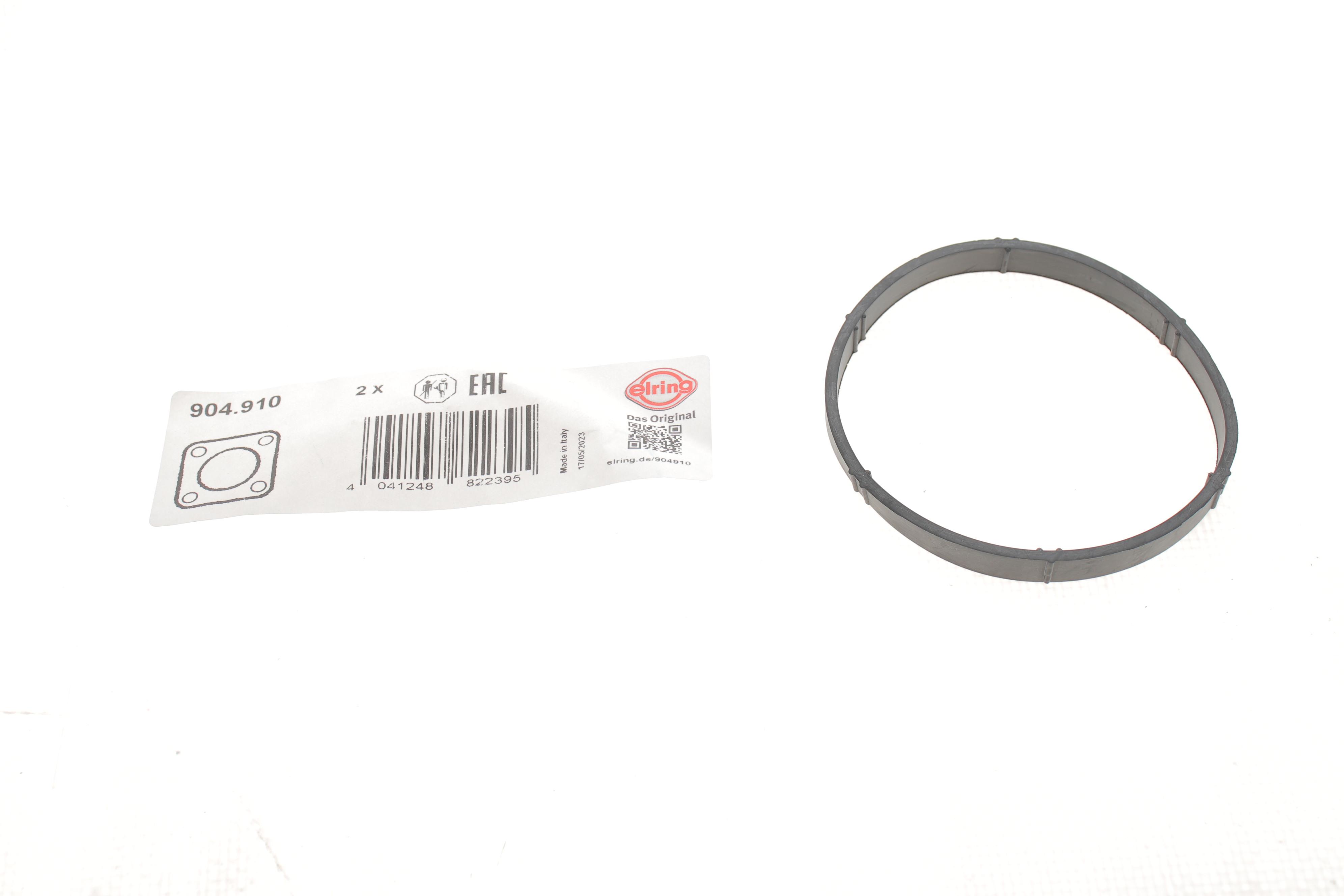 Прокладка заслінки дросельної BMW 3 (E90/F30/F80)/5 (E60/F10/G30/F90) 00-