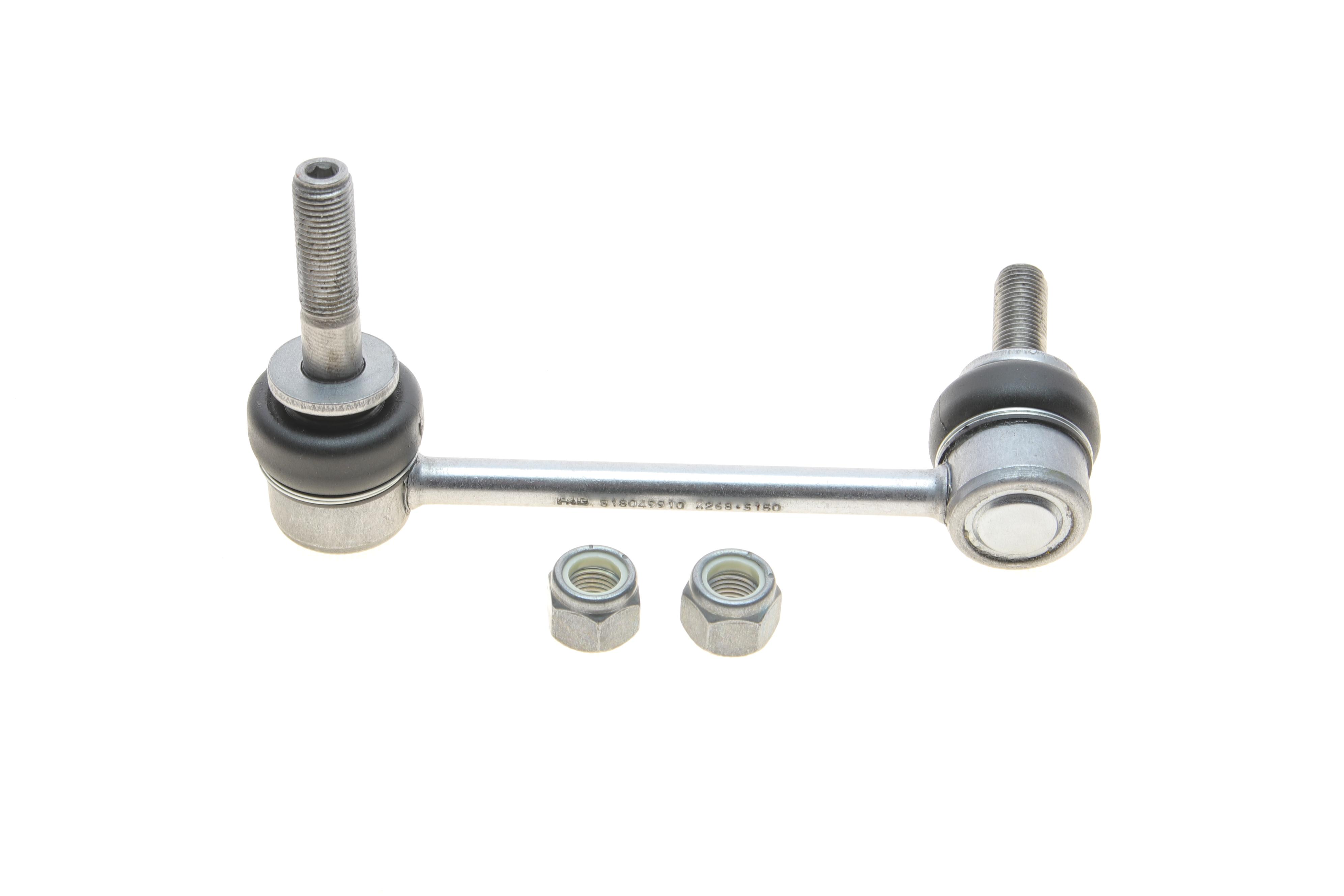 Тяга стабілізатора (переднього) (L) Toyota Hilux VII/Land Cruiser 02-