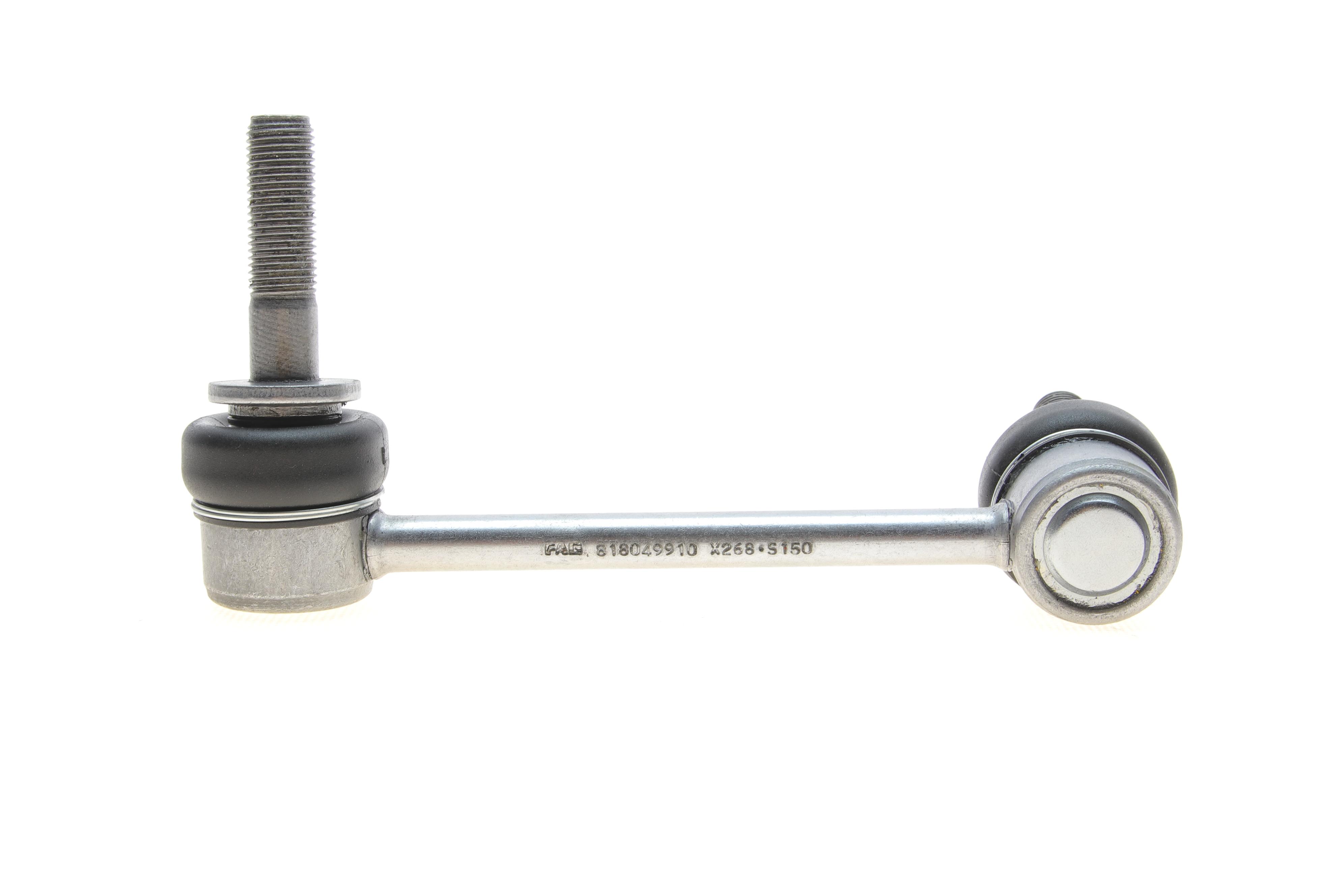 Тяга стабілізатора (переднього) (L) Toyota Hilux VII/Land Cruiser 02-