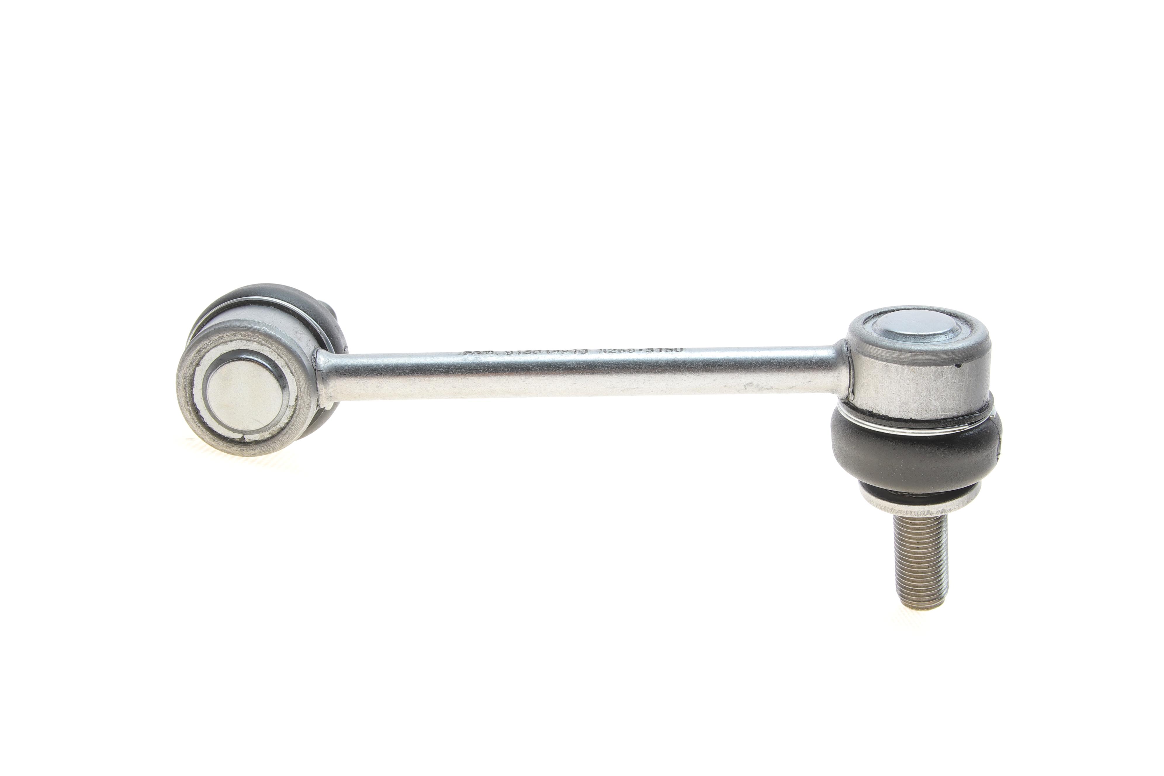 Тяга стабілізатора (переднього) (L) Toyota Hilux VII/Land Cruiser 02-