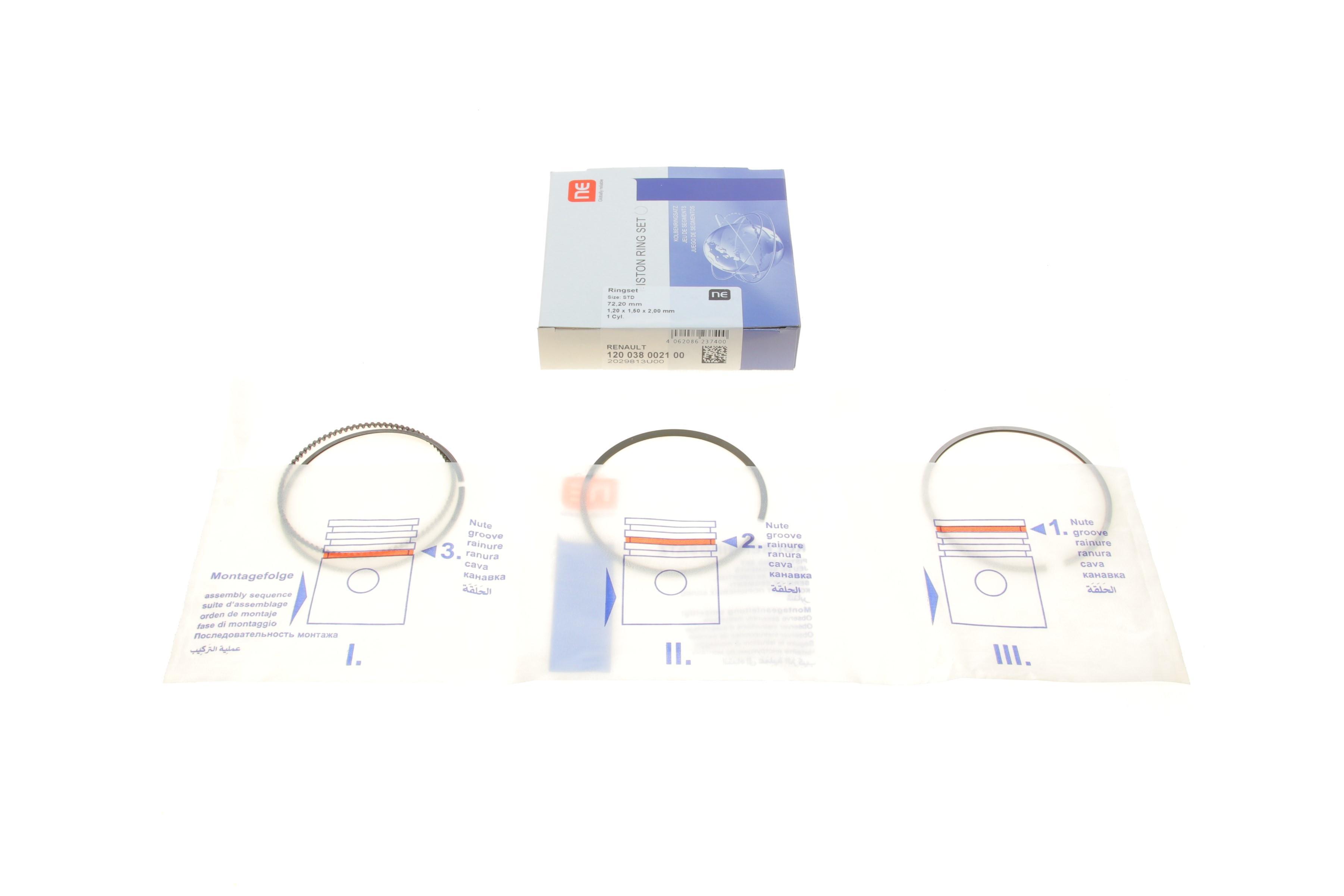 Кільця поршневі Renault Kangoo 1.2TCe 13- (72.20mm/STD) (1.2-1.5-2) = 8938200000