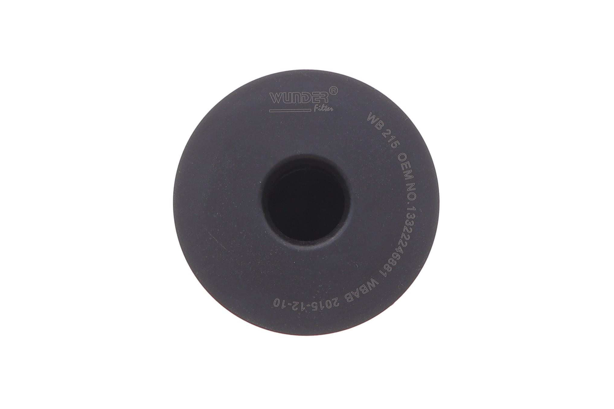 Фильтр топливный BMW 3 (E46) 2.0D 98-05  (без прокладки)