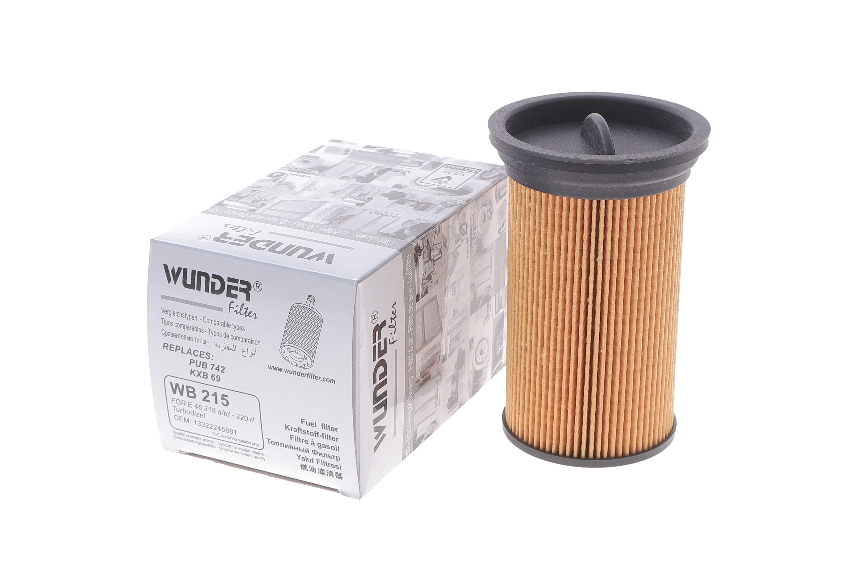 Фильтр топливный BMW 3 (E46) 2.0D 98-05  (без прокладки)