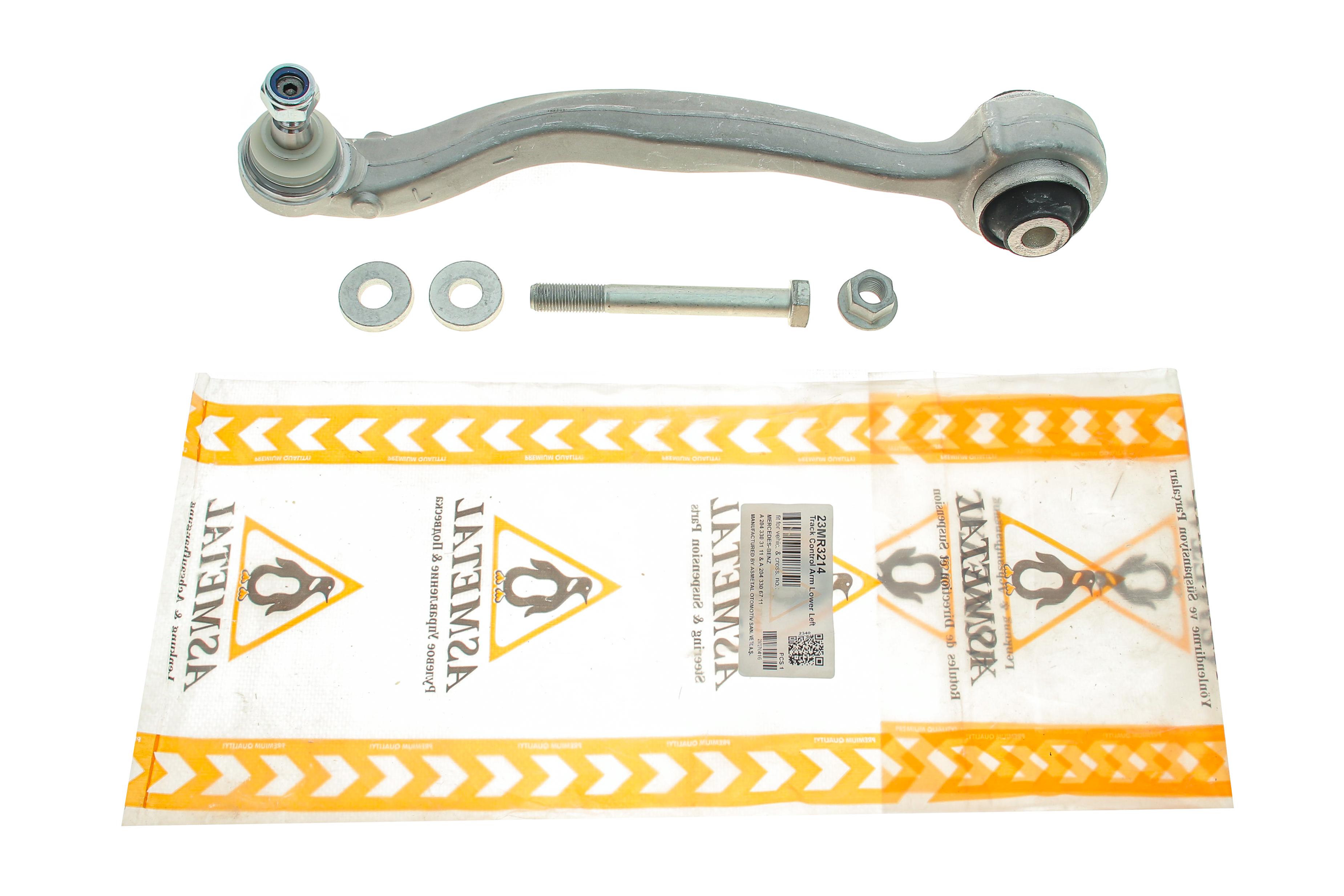 Важіль підвіски (передній/знизу) (L) MB C-class (W204) 07-14