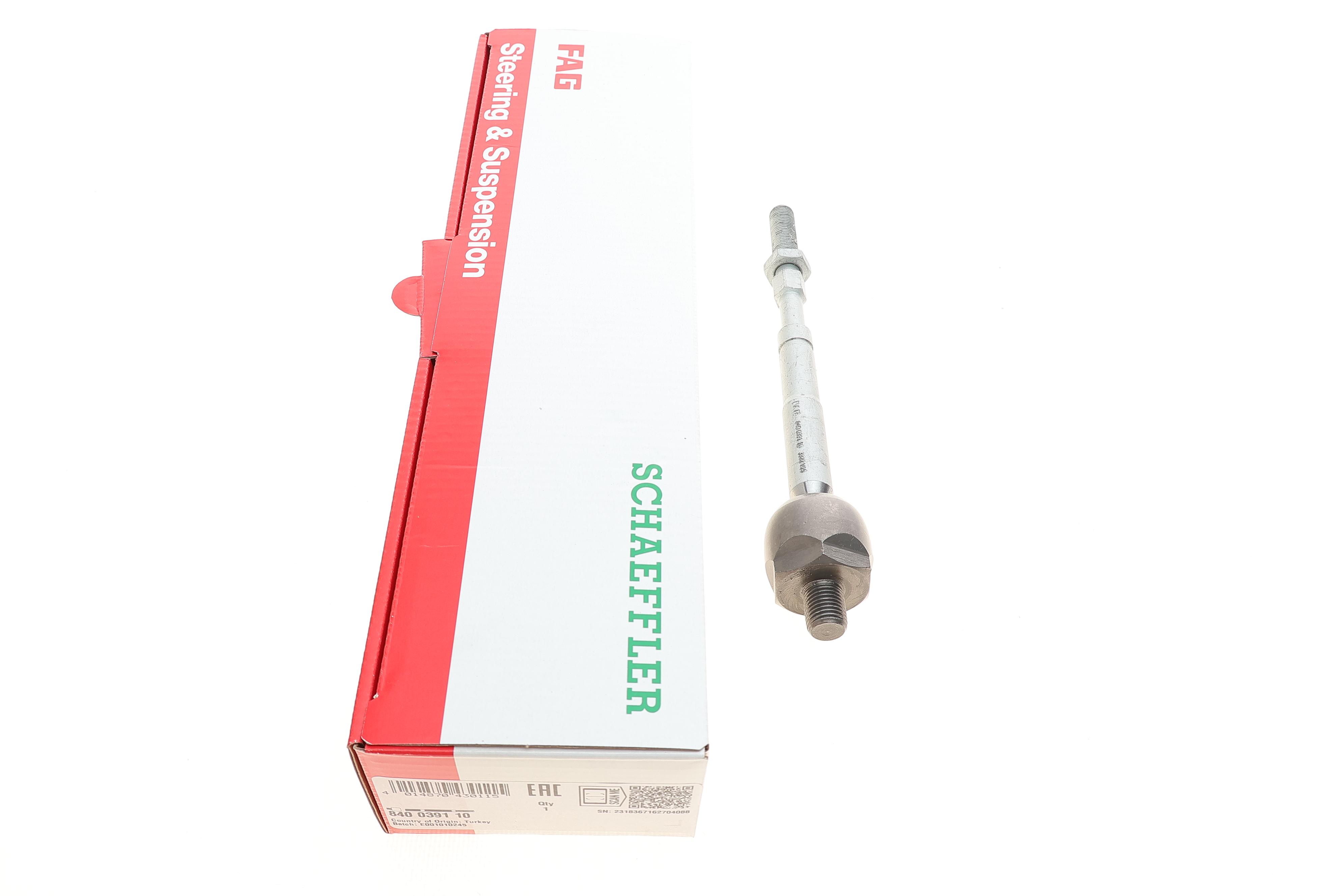 Тяга рулевая Citroen C1/Peugeot 107/108/Toyota Aygo 05- (L=R)