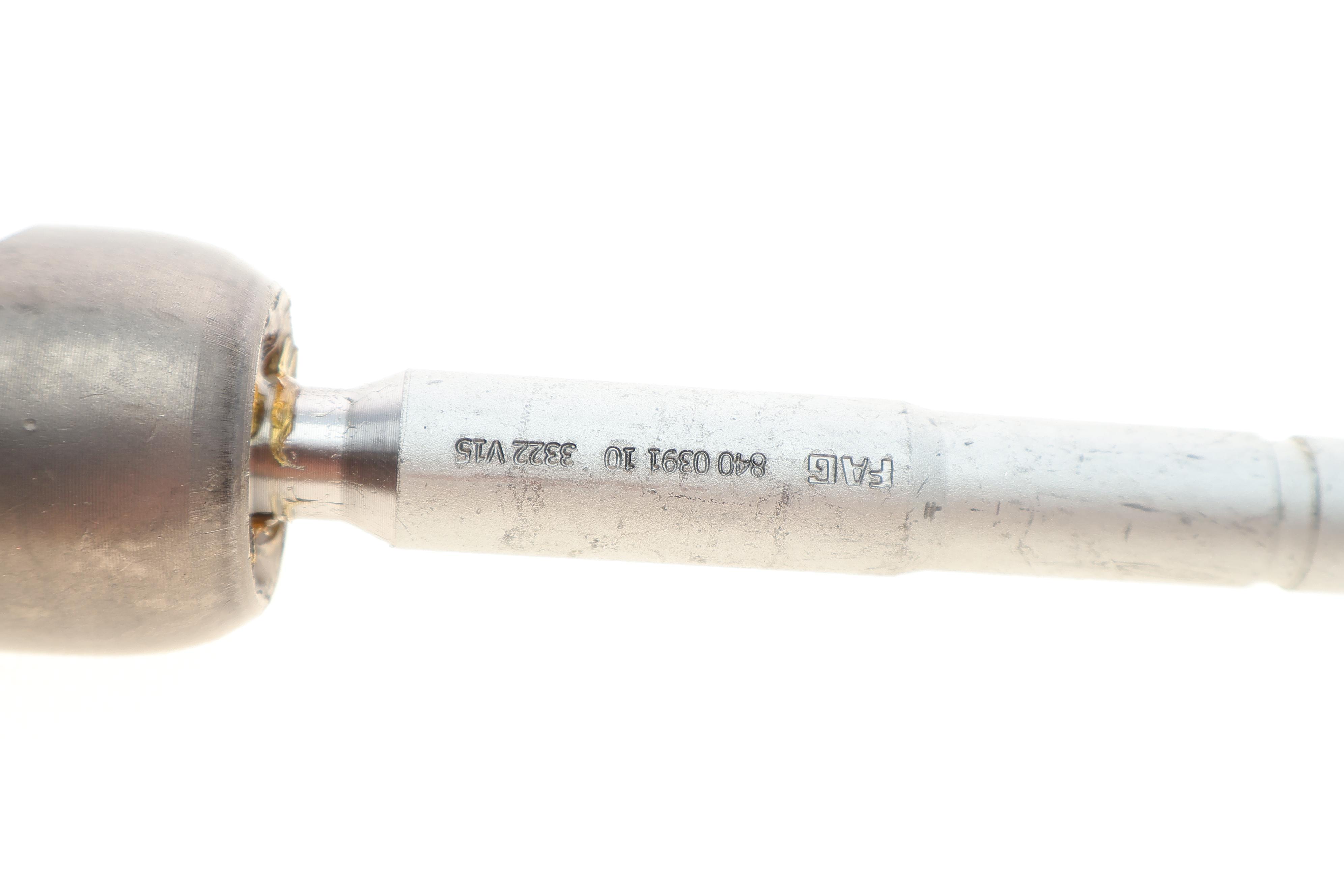 Тяга рулевая Citroen C1/Peugeot 107/108/Toyota Aygo 05- (L=R)