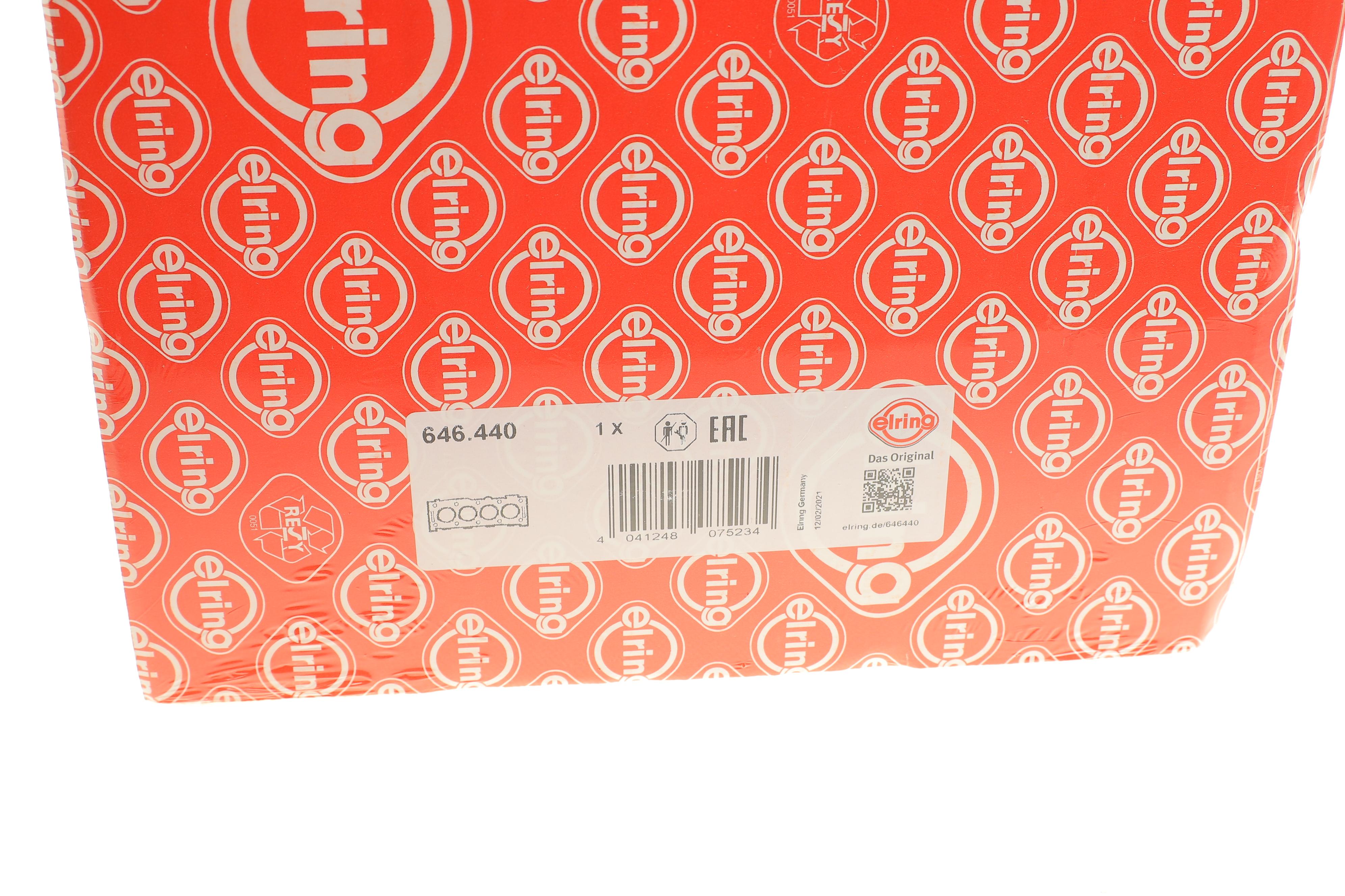 Прокладка ГБЦ Ford Transit 2.5D 92-, Ø 95,00 мм (1.27 мм)