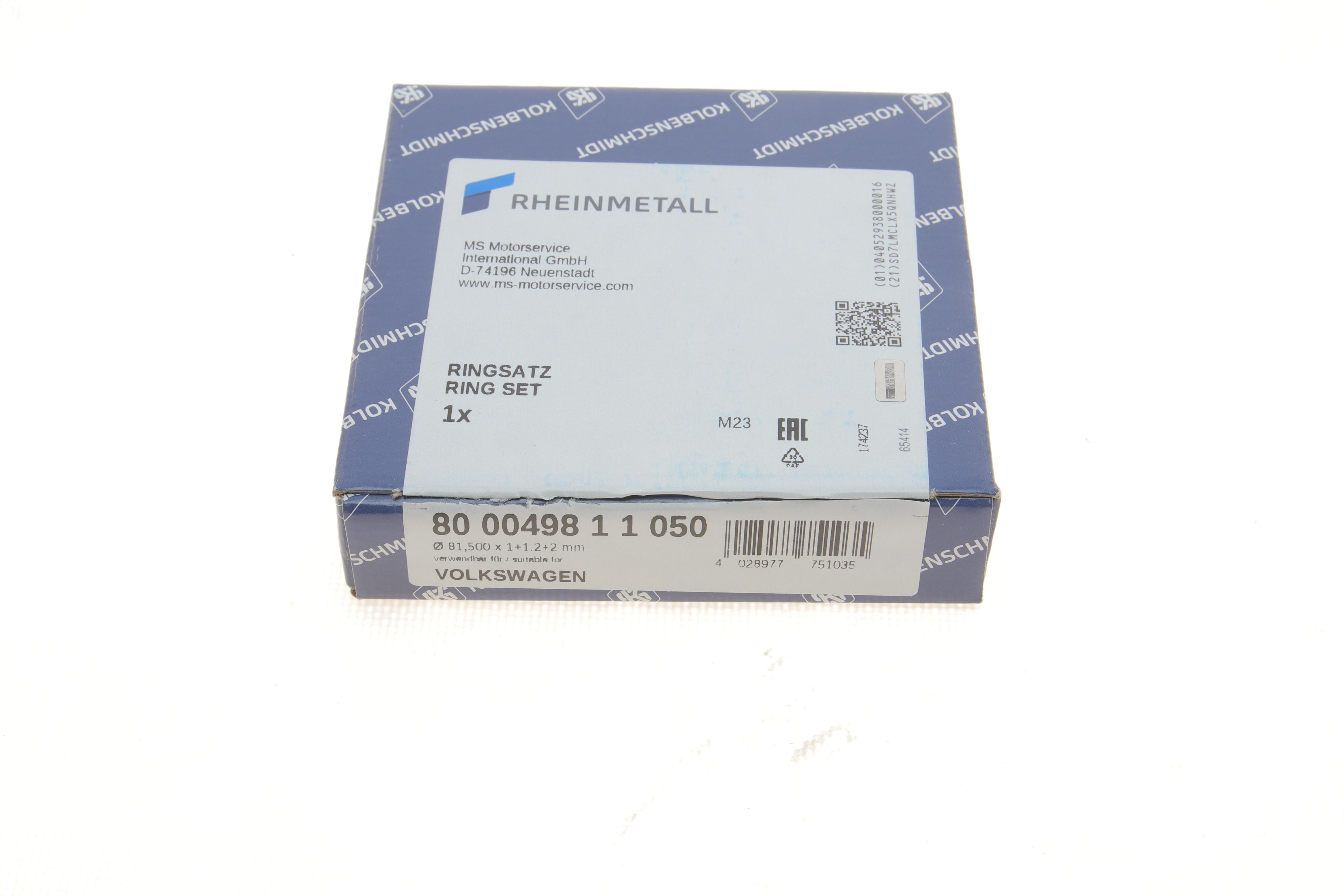 Кольца поршневые VW Passat B5/B6/Golf IV/V/VI 1.6 96-13 (81.51mm/+0.50) (2-1-1.2)