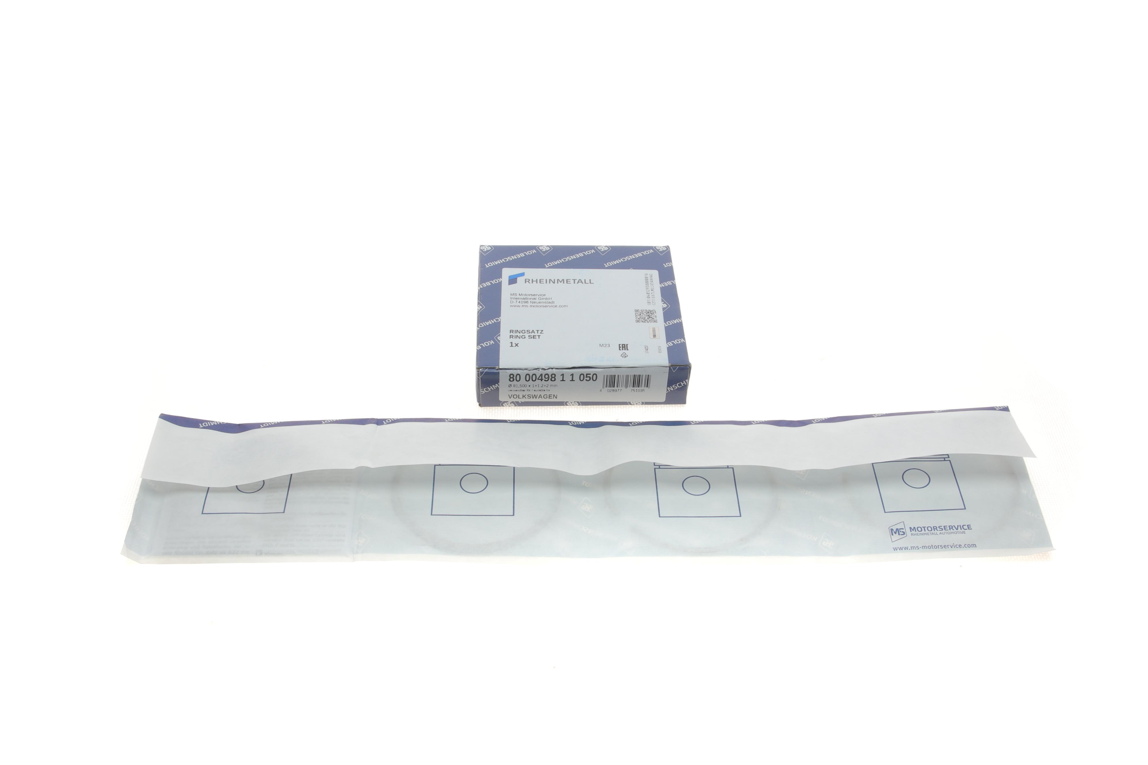 Кольца поршневые VW Passat B5/B6/Golf IV/V/VI 1.6 96-13 (81.51mm/+0.50) (2-1-1.2)